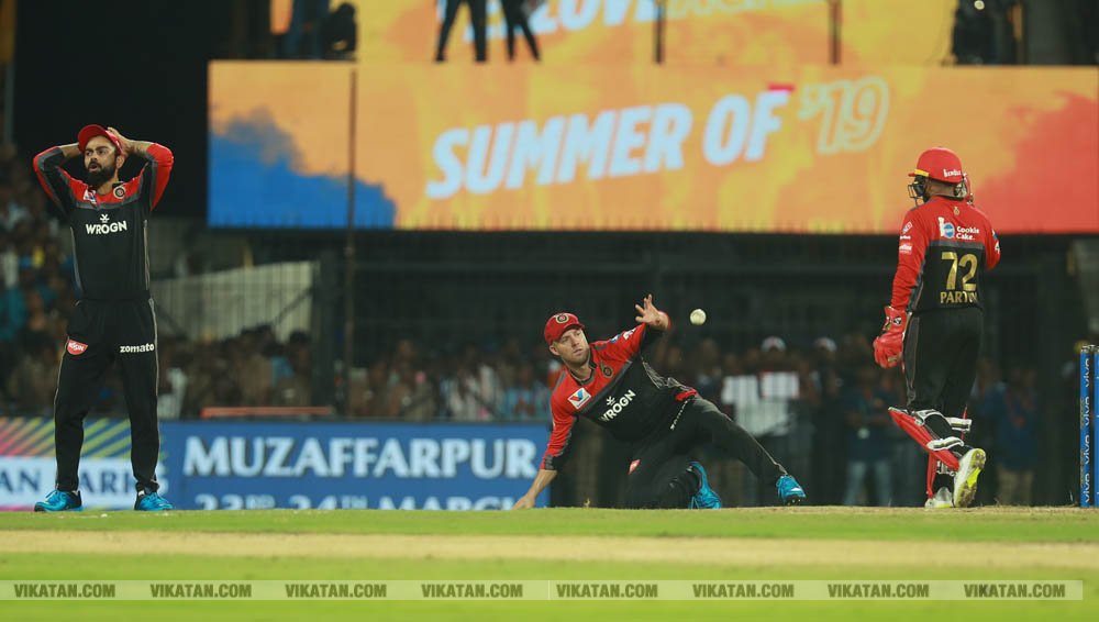 CSK vs RCB: சென்னையில் நடைபெற்ற முதல் ஐ.பி.எல். போட்டி.... புகைப்படத் தொகுப்பு... CSK vs RCB: சென்னையில் நடைபெற்ற முதல் ஐ.பி.எல். போட்டி.... புகைப்படத் தொகுப்பு...