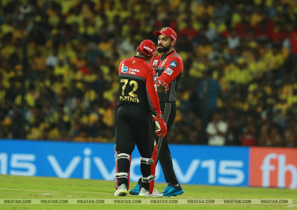 CSK vs RCB: சென்னையில் நடைபெற்ற முதல் ஐ.பி.எல். போட்டி.... புகைப்படத் தொகுப்பு... CSK vs RCB: சென்னையில் நடைபெற்ற முதல் ஐ.பி.எல். போட்டி.... புகைப்படத் தொகுப்பு...