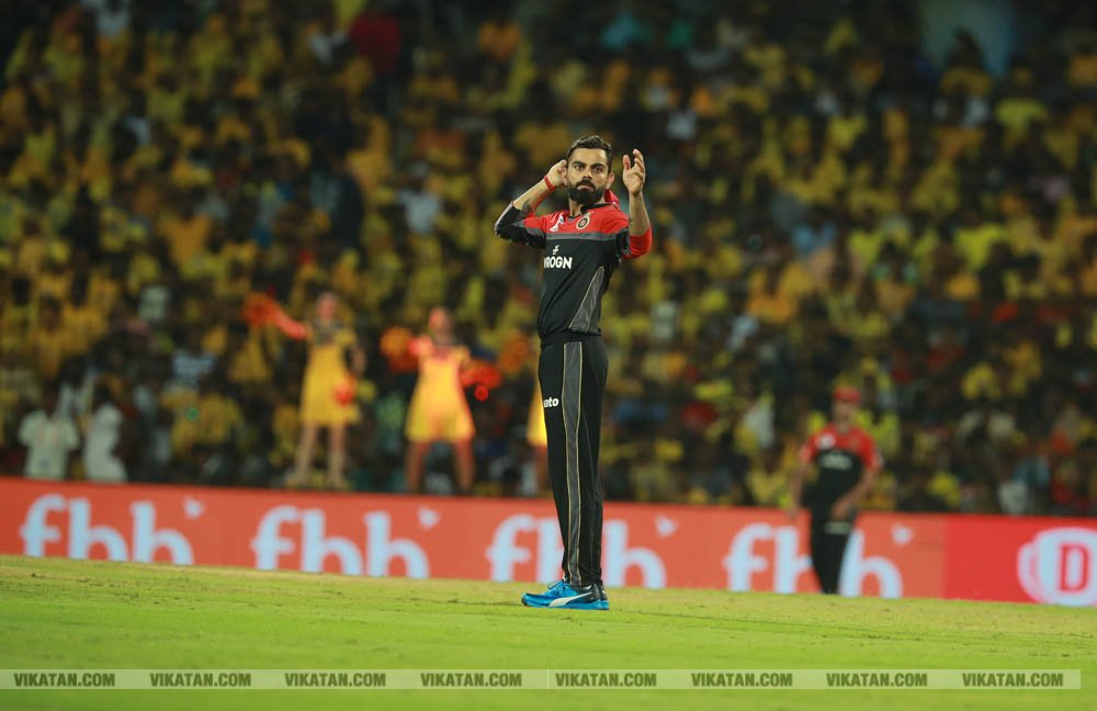 CSK vs RCB: சென்னையில் நடைபெற்ற முதல் ஐ.பி.எல். போட்டி.... புகைப்படத் தொகுப்பு... CSK vs RCB: சென்னையில் நடைபெற்ற முதல் ஐ.பி.எல். போட்டி.... புகைப்படத் தொகுப்பு...