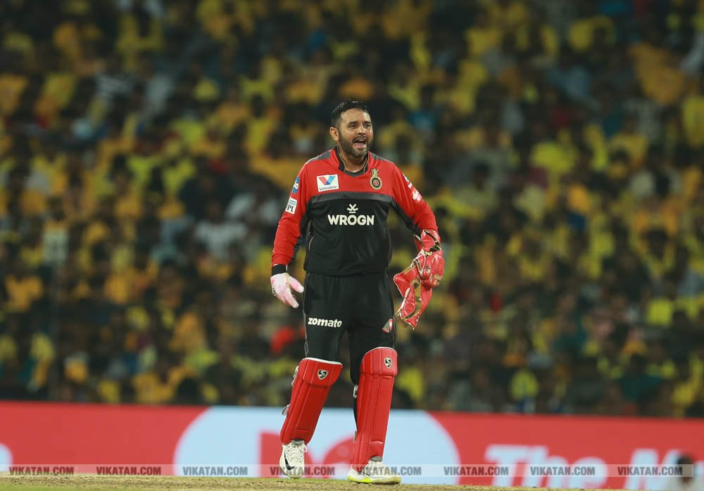 CSK vs RCB: சென்னையில் நடைபெற்ற முதல் ஐ.பி.எல். போட்டி.... புகைப்படத் தொகுப்பு... CSK vs RCB: சென்னையில் நடைபெற்ற முதல் ஐ.பி.எல். போட்டி.... புகைப்படத் தொகுப்பு...