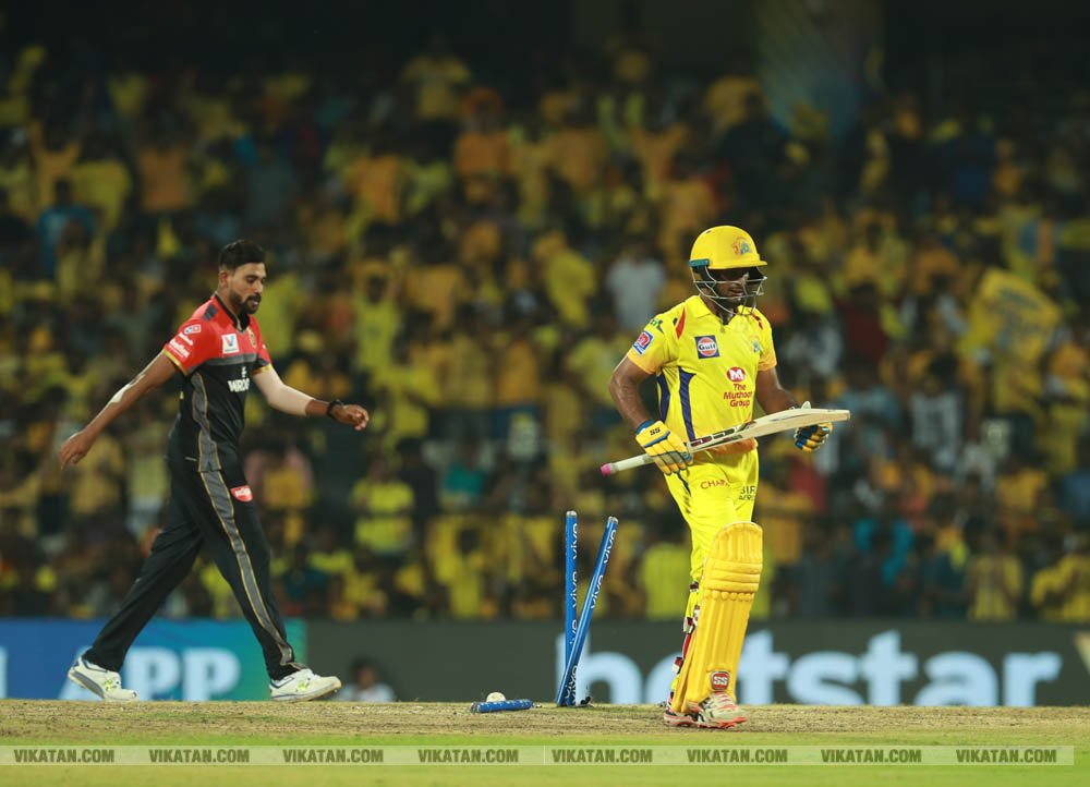 CSK vs RCB: சென்னையில் நடைபெற்ற முதல் ஐ.பி.எல். போட்டி.... புகைப்படத் தொகுப்பு... CSK vs RCB: சென்னையில் நடைபெற்ற முதல் ஐ.பி.எல். போட்டி.... புகைப்படத் தொகுப்பு...