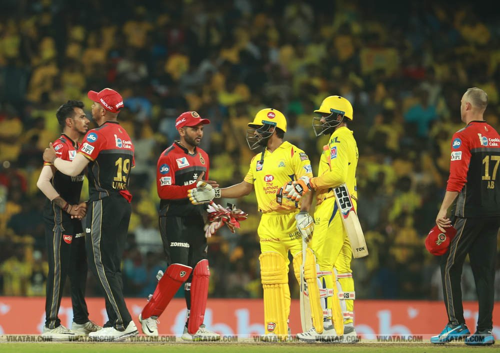 CSK vs RCB: சென்னையில் நடைபெற்ற முதல் ஐ.பி.எல். போட்டி.... புகைப்படத் தொகுப்பு... CSK vs RCB: சென்னையில் நடைபெற்ற முதல் ஐ.பி.எல். போட்டி.... புகைப்படத் தொகுப்பு...