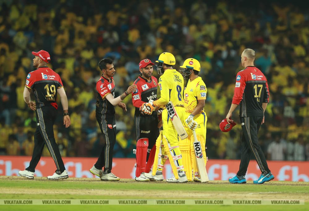 CSK vs RCB: சென்னையில் நடைபெற்ற முதல் ஐ.பி.எல். போட்டி.... புகைப்படத் தொகுப்பு... CSK vs RCB: சென்னையில் நடைபெற்ற முதல் ஐ.பி.எல். போட்டி.... புகைப்படத் தொகுப்பு...