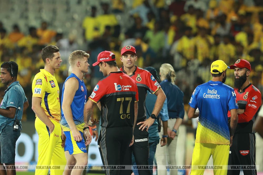 CSK vs RCB: சென்னையில் நடைபெற்ற முதல் ஐ.பி.எல். போட்டி.... புகைப்படத் தொகுப்பு... CSK vs RCB: சென்னையில் நடைபெற்ற முதல் ஐ.பி.எல். போட்டி.... புகைப்படத் தொகுப்பு...