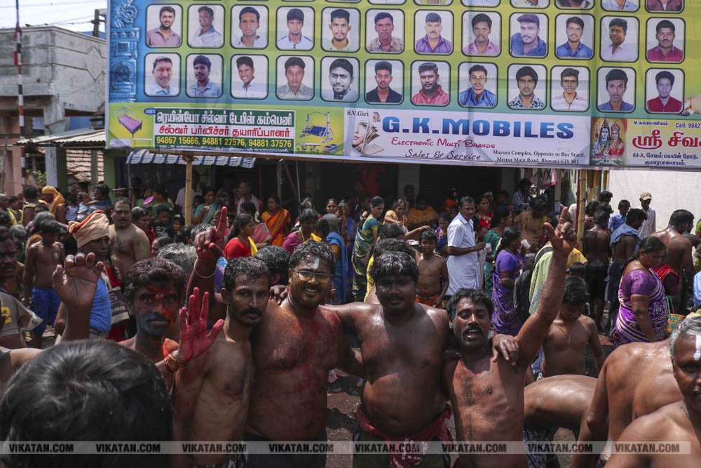 பவானி செல்லியாண்டியம்மன் மாசி திருவிழா சேற்று வேசம்! பவானி செல்லியாண்டியம்மன் மாசி திருவிழா சேற்று வேசம்!