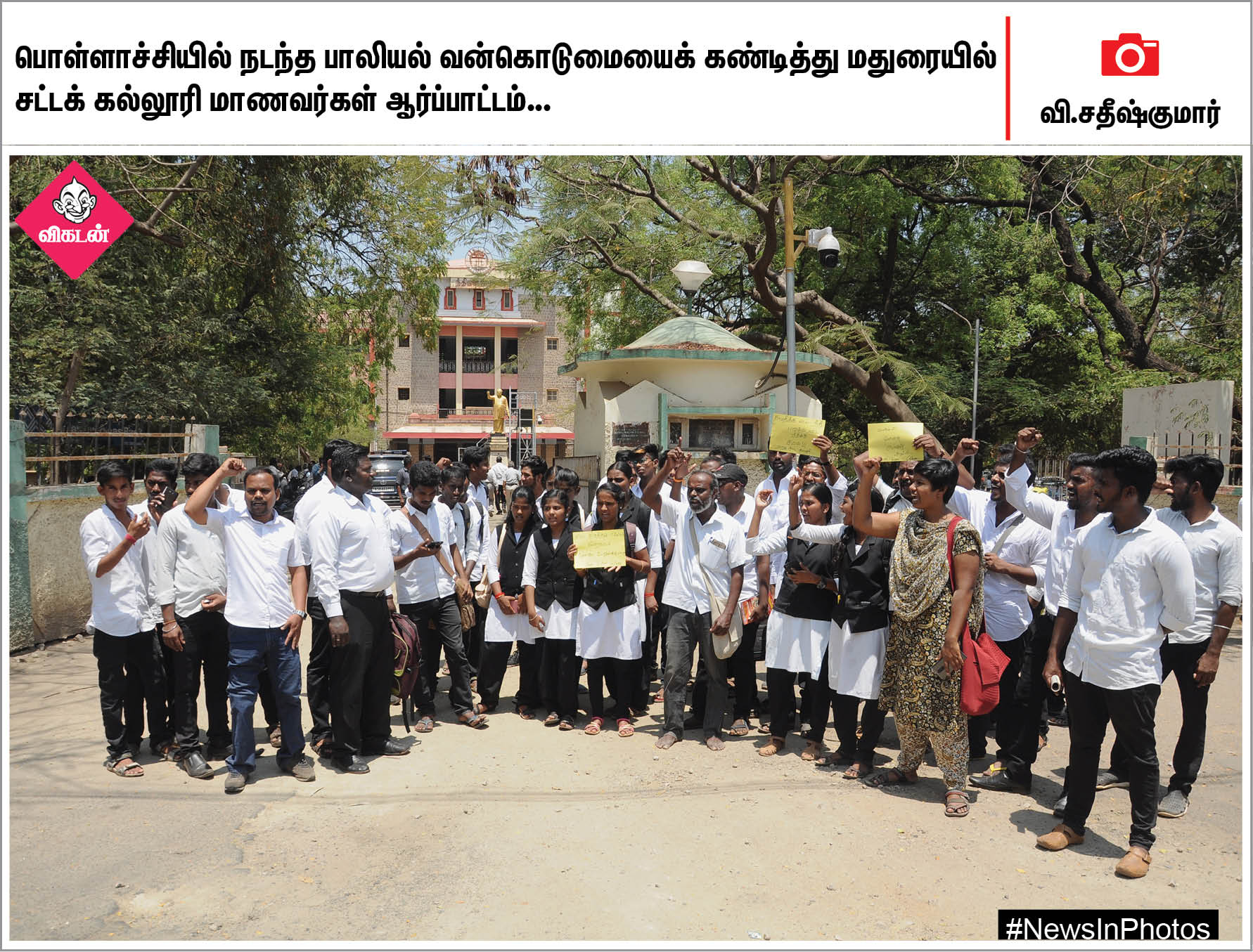வாக்களிப்பதை வலியுறுத்தும் மணற்சிற்பம்... சில்வர் கடற்கரைக்கு வந்த பறக்கும் கப்பல்... #NewsInPhotos வாக்களிப்பதை வலியுறுத்தும் மணற்சிற்பம்... சில்வர் கடற்கரைக்கு வந்த பறக்கும் கப்பல்... #NewsInPhotos