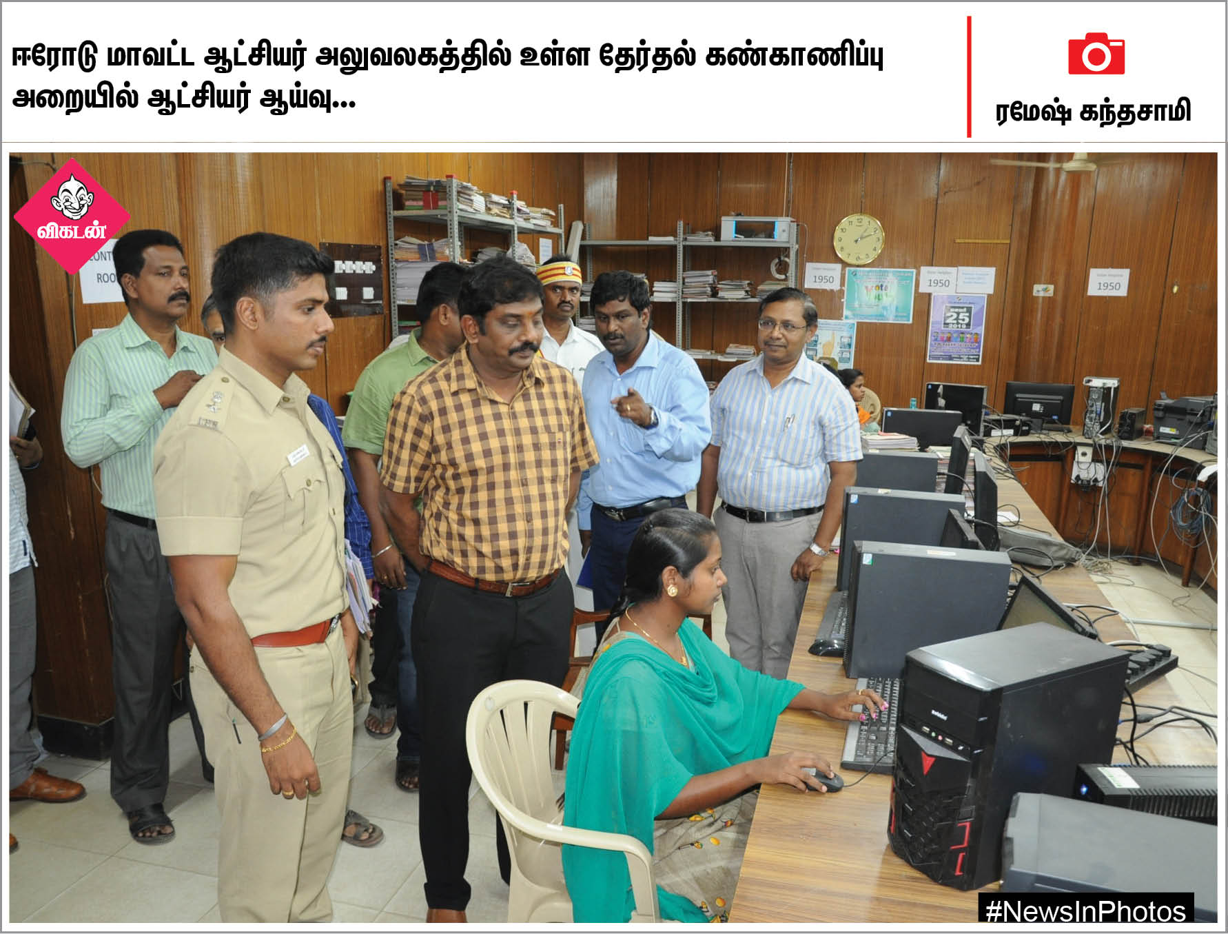 வாக்களிப்பதை வலியுறுத்தும் மணற்சிற்பம்... சில்வர் கடற்கரைக்கு வந்த பறக்கும் கப்பல்... #NewsInPhotos வாக்களிப்பதை வலியுறுத்தும் மணற்சிற்பம்... சில்வர் கடற்கரைக்கு வந்த பறக்கும் கப்பல்... #NewsInPhotos