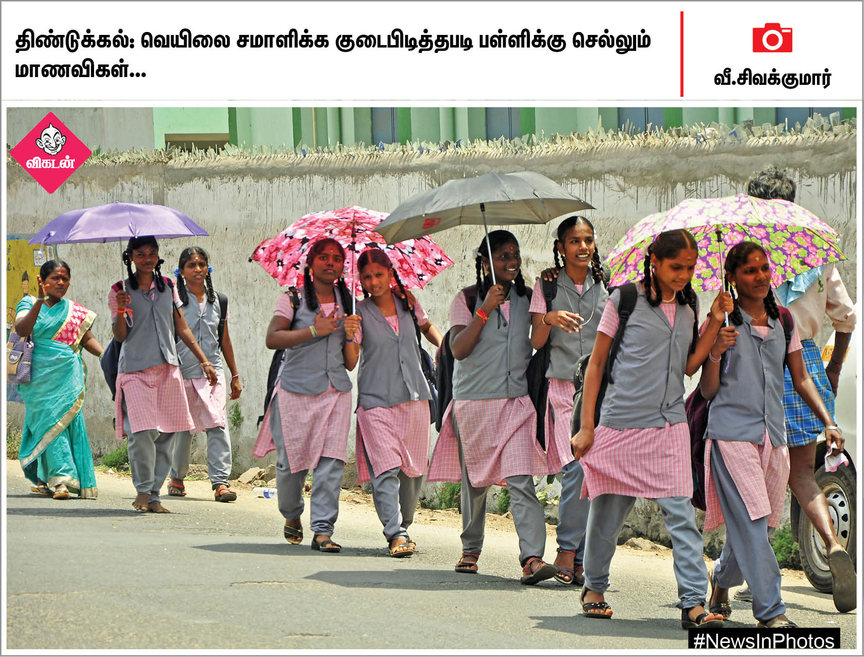 வாக்களிப்பதை வலியுறுத்தும் மணற்சிற்பம்... சில்வர் கடற்கரைக்கு வந்த பறக்கும் கப்பல்... #NewsInPhotos வாக்களிப்பதை வலியுறுத்தும் மணற்சிற்பம்... சில்வர் கடற்கரைக்கு வந்த பறக்கும் கப்பல்... #NewsInPhotos
