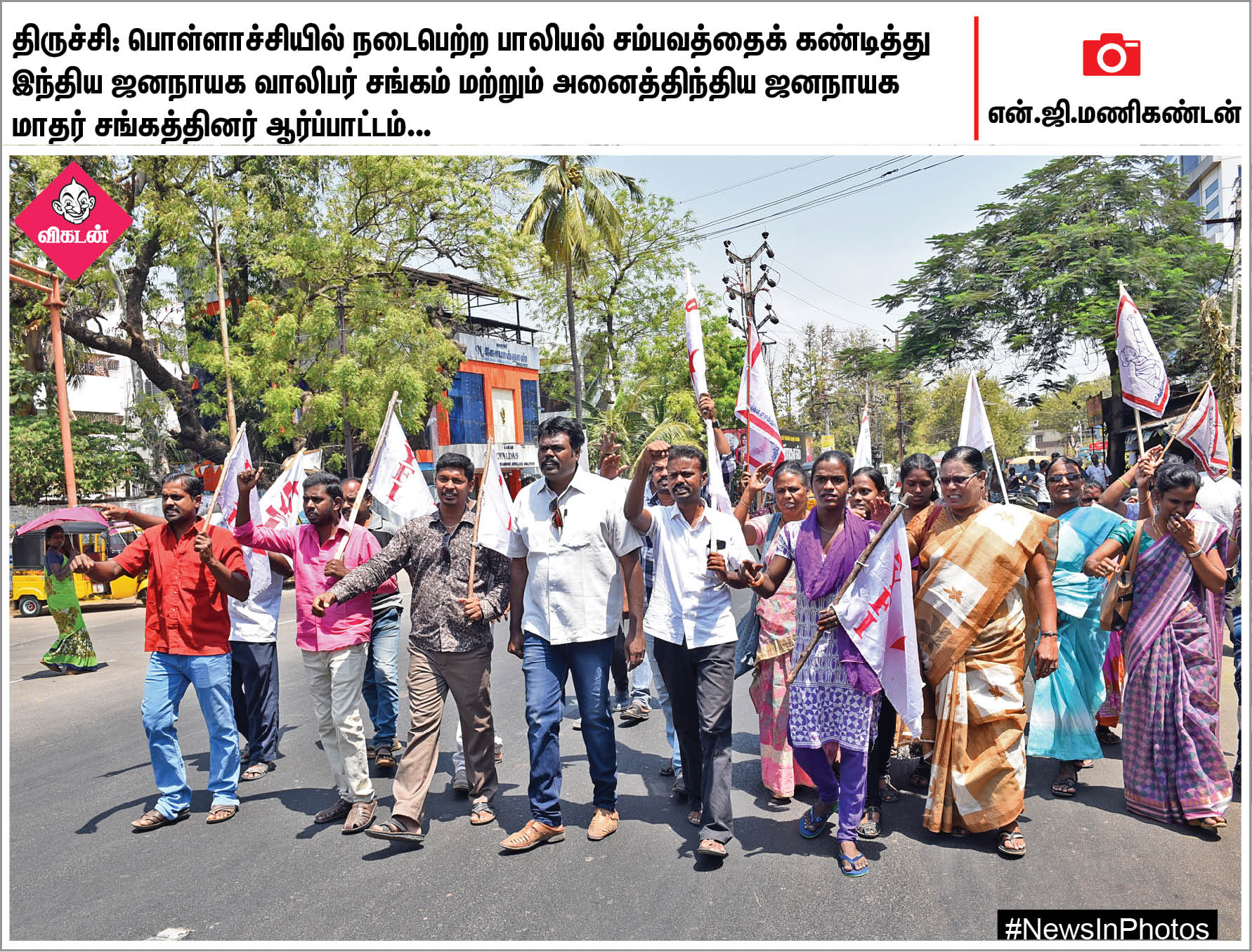 வாக்களிப்பதை வலியுறுத்தும் மணற்சிற்பம்... சில்வர் கடற்கரைக்கு வந்த பறக்கும் கப்பல்... #NewsInPhotos வாக்களிப்பதை வலியுறுத்தும் மணற்சிற்பம்... சில்வர் கடற்கரைக்கு வந்த பறக்கும் கப்பல்... #NewsInPhotos