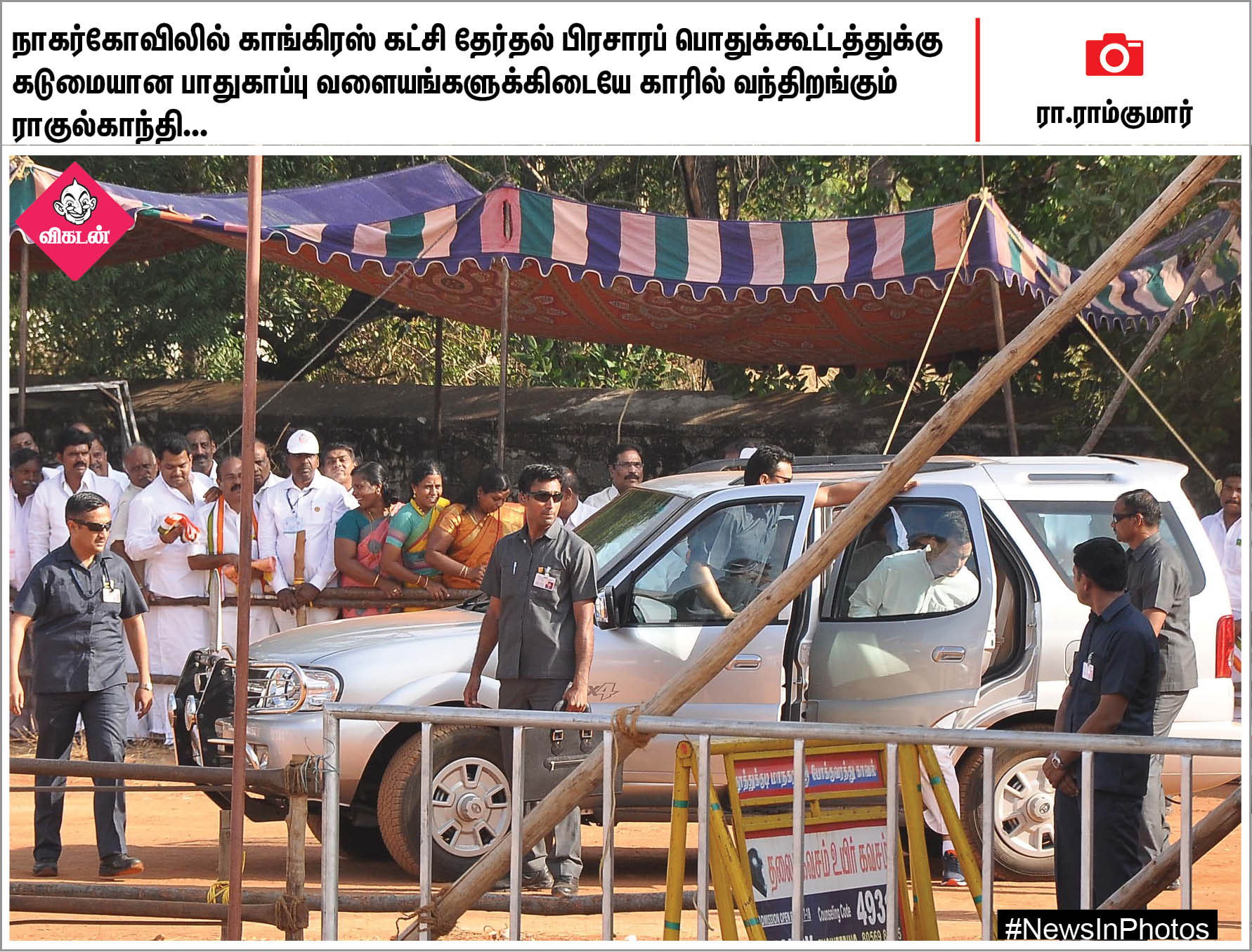 பத்தாம் வகுப்பு பொதுத்தேர்வுகள் தொடக்கம்: பொள்ளாச்சி சம்பவத்தைக் கண்டிக்கும் ஊரீஸ் கல்லூரி மாணவிகள்... #NewsInPhotos பத்தாம் வகுப்பு பொதுத்தேர்வுகள் தொடக்கம்: பொள்ளாச்சி சம்பவத்தைக் கண்டிக்கும் ஊரீஸ் கல்லூரி மாணவிகள்... #NewsInPhotos