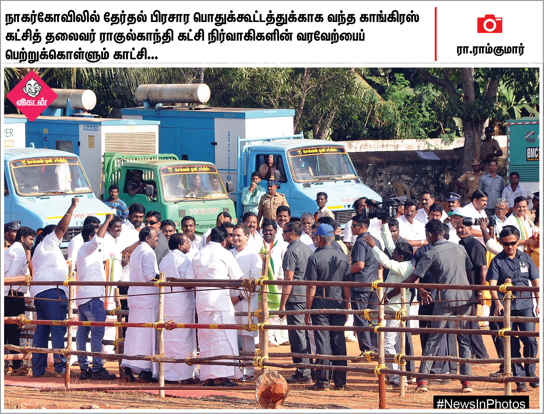 பத்தாம் வகுப்பு பொதுத்தேர்வுகள் தொடக்கம்: பொள்ளாச்சி சம்பவத்தைக் கண்டிக்கும் ஊரீஸ் கல்லூரி மாணவிகள்... #NewsInPhotos பத்தாம் வகுப்பு பொதுத்தேர்வுகள் தொடக்கம்: பொள்ளாச்சி சம்பவத்தைக் கண்டிக்கும் ஊரீஸ் கல்லூரி மாணவிகள்... #NewsInPhotos