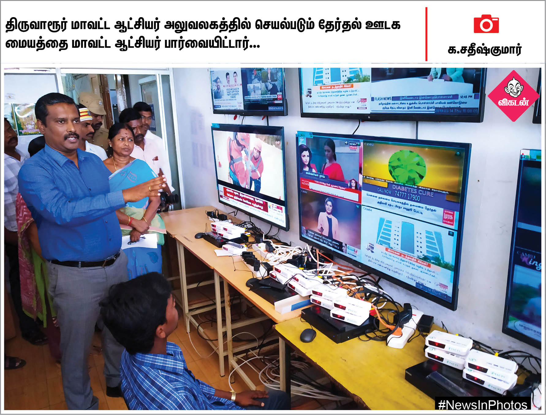 பத்தாம் வகுப்பு பொதுத்தேர்வுகள் தொடக்கம்: பொள்ளாச்சி சம்பவத்தைக் கண்டிக்கும் ஊரீஸ் கல்லூரி மாணவிகள்... #NewsInPhotos பத்தாம் வகுப்பு பொதுத்தேர்வுகள் தொடக்கம்: பொள்ளாச்சி சம்பவத்தைக் கண்டிக்கும் ஊரீஸ் கல்லூரி மாணவிகள்... #NewsInPhotos