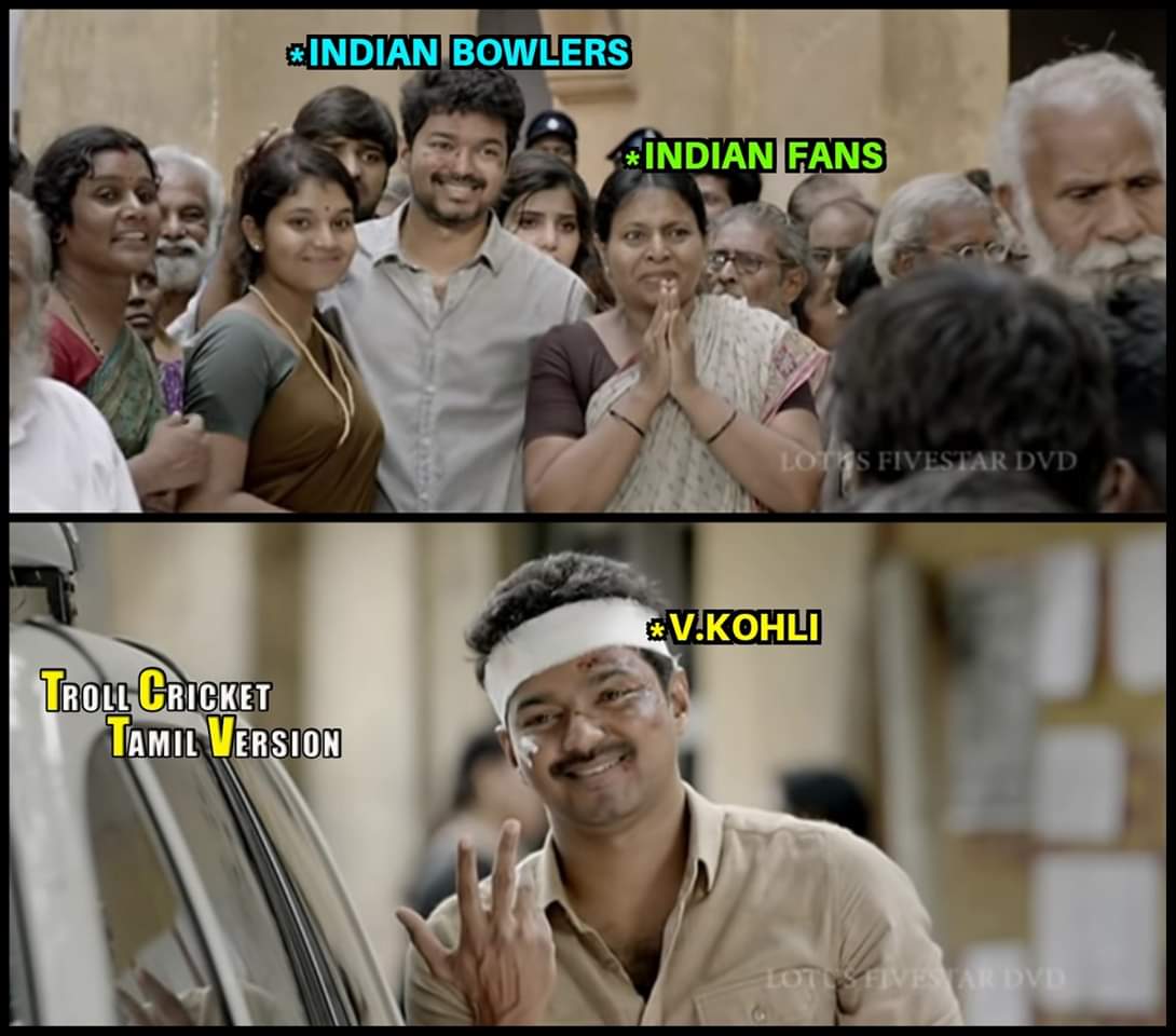 வாவ் பும்ரா, அசத்தல் விஜய்சங்கர், நாற்பதும் நமதே கோலி... இந்தியா வெற்றிக்கு குவிந்த மீம்ஸ் வாழ்த்து வாவ் பும்ரா, அசத்தல் விஜய்சங்கர், நாற்பதும் நமதே கோலி... இந்தியா வெற்றிக்கு குவிந்த மீம்ஸ் வாழ்த்து