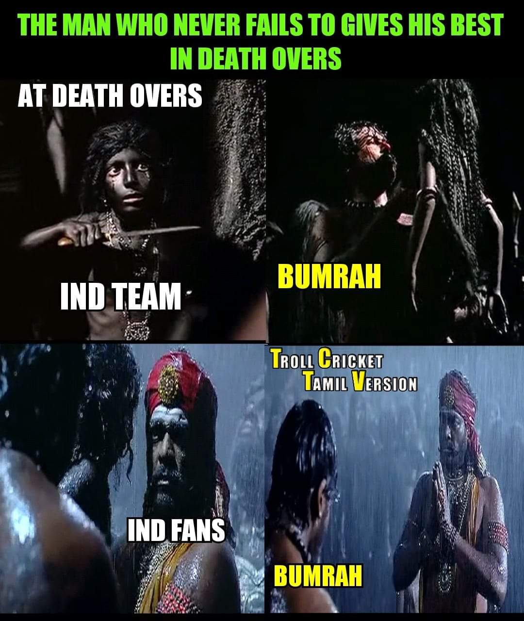 வாவ் பும்ரா, அசத்தல் விஜய்சங்கர், நாற்பதும் நமதே கோலி... இந்தியா வெற்றிக்கு குவிந்த மீம்ஸ் வாழ்த்து வாவ் பும்ரா, அசத்தல் விஜய்சங்கர், நாற்பதும் நமதே கோலி... இந்தியா வெற்றிக்கு குவிந்த மீம்ஸ் வாழ்த்து
