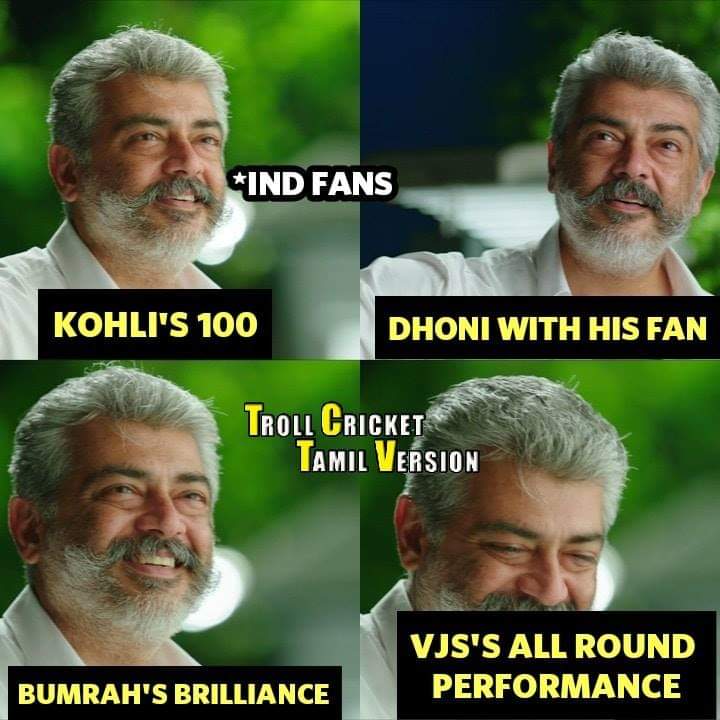 வாவ் பும்ரா, அசத்தல் விஜய்சங்கர், நாற்பதும் நமதே கோலி... இந்தியா வெற்றிக்கு குவிந்த மீம்ஸ் வாழ்த்து வாவ் பும்ரா, அசத்தல் விஜய்சங்கர், நாற்பதும் நமதே கோலி... இந்தியா வெற்றிக்கு குவிந்த மீம்ஸ் வாழ்த்து