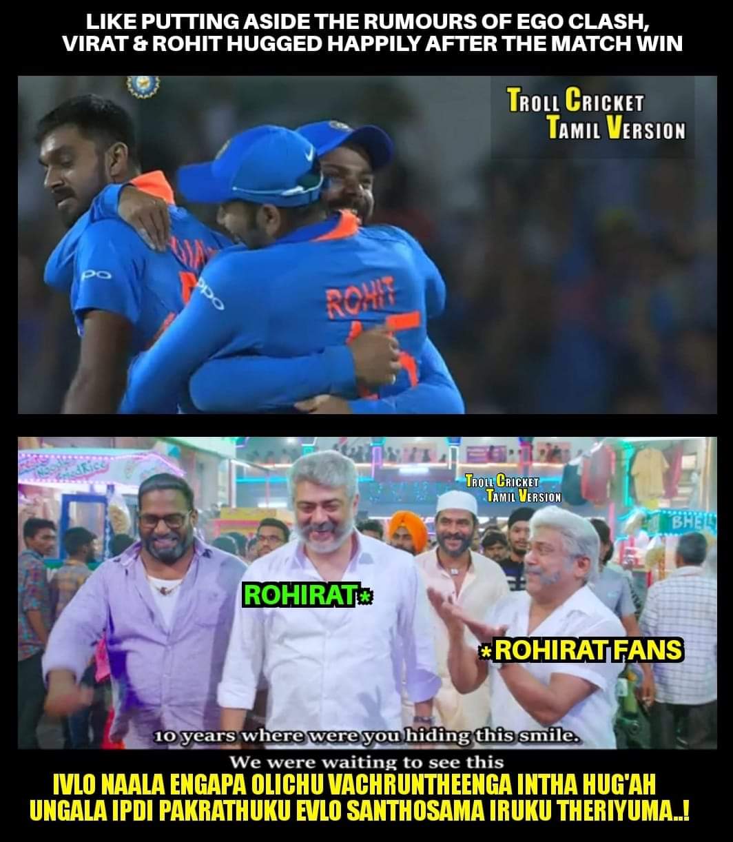 வாவ் பும்ரா, அசத்தல் விஜய்சங்கர், நாற்பதும் நமதே கோலி... இந்தியா வெற்றிக்கு குவிந்த மீம்ஸ் வாழ்த்து வாவ் பும்ரா, அசத்தல் விஜய்சங்கர், நாற்பதும் நமதே கோலி... இந்தியா வெற்றிக்கு குவிந்த மீம்ஸ் வாழ்த்து