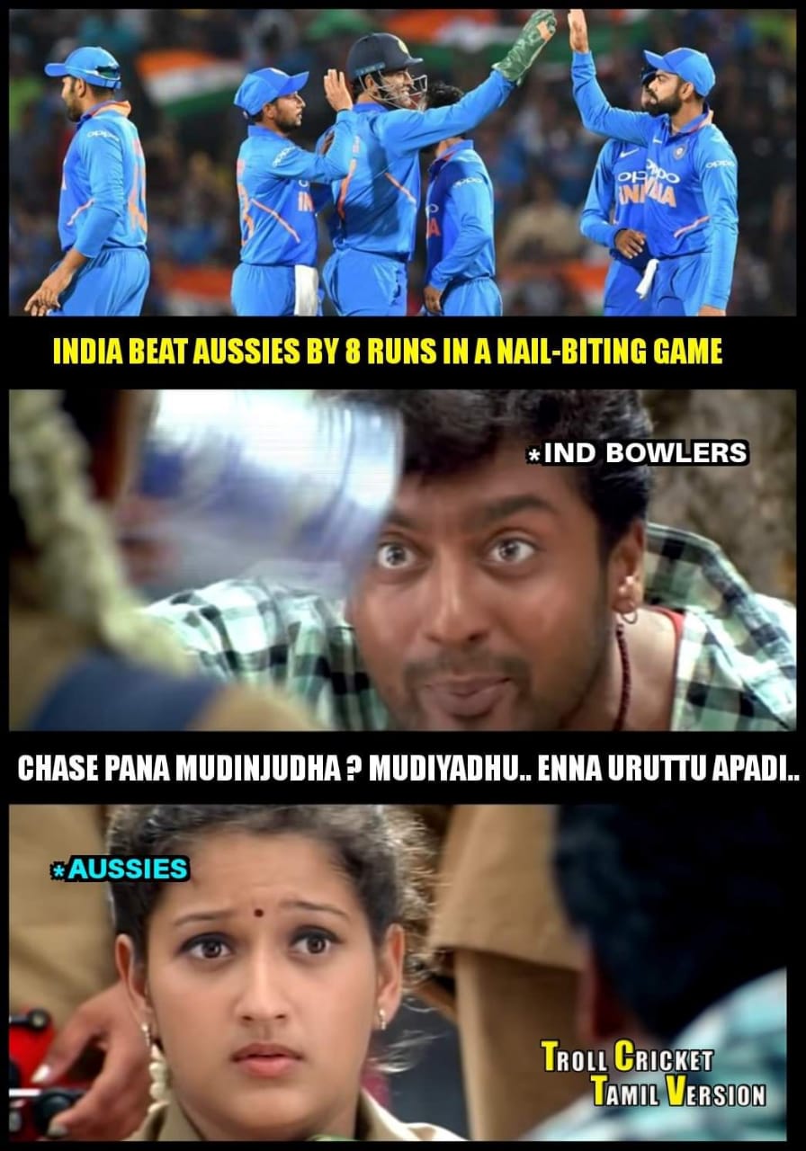 வாவ் பும்ரா, அசத்தல் விஜய்சங்கர், நாற்பதும் நமதே கோலி... இந்தியா வெற்றிக்கு குவிந்த மீம்ஸ் வாழ்த்து வாவ் பும்ரா, அசத்தல் விஜய்சங்கர், நாற்பதும் நமதே கோலி... இந்தியா வெற்றிக்கு குவிந்த மீம்ஸ் வாழ்த்து