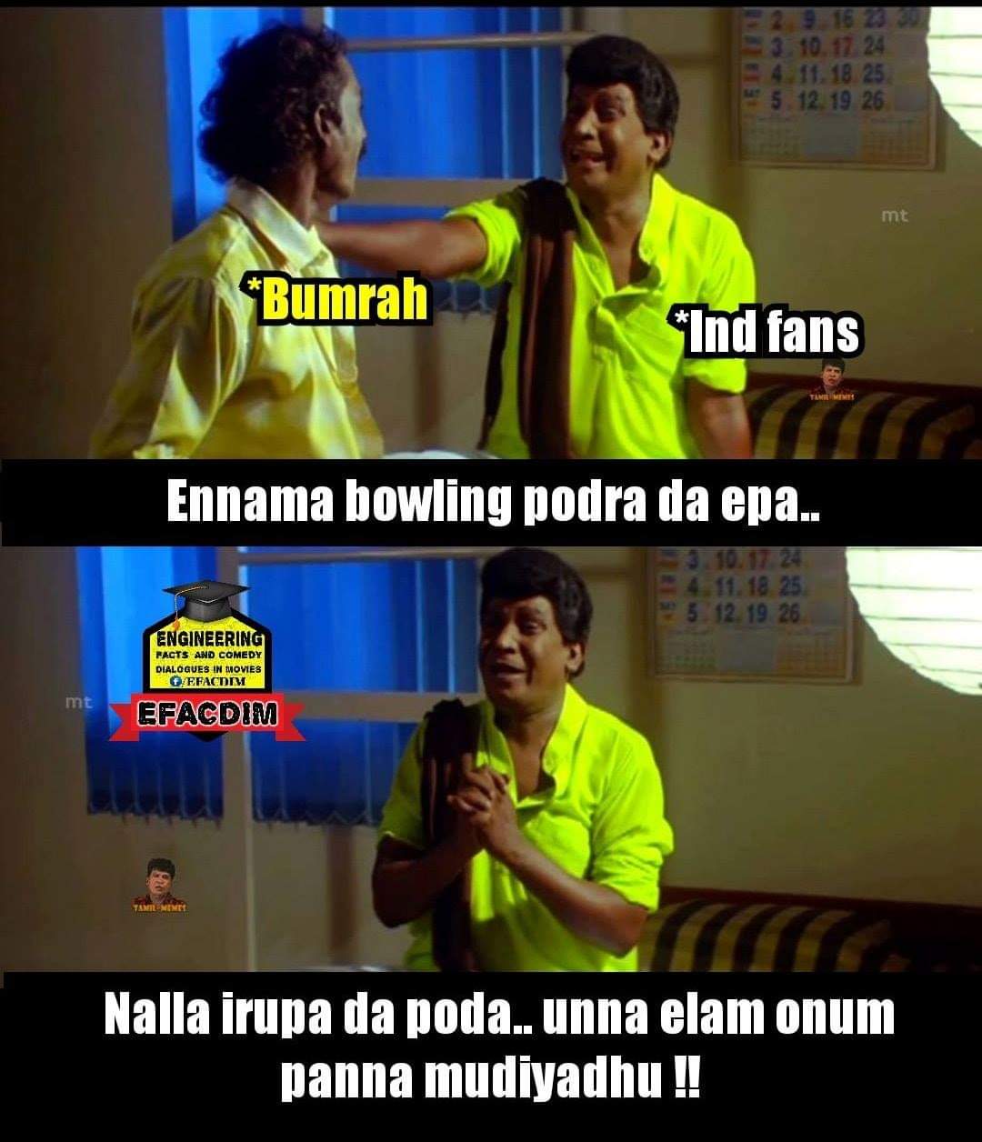 வாவ் பும்ரா, அசத்தல் விஜய்சங்கர், நாற்பதும் நமதே கோலி... இந்தியா வெற்றிக்கு குவிந்த மீம்ஸ் வாழ்த்து வாவ் பும்ரா, அசத்தல் விஜய்சங்கர், நாற்பதும் நமதே கோலி... இந்தியா வெற்றிக்கு குவிந்த மீம்ஸ் வாழ்த்து