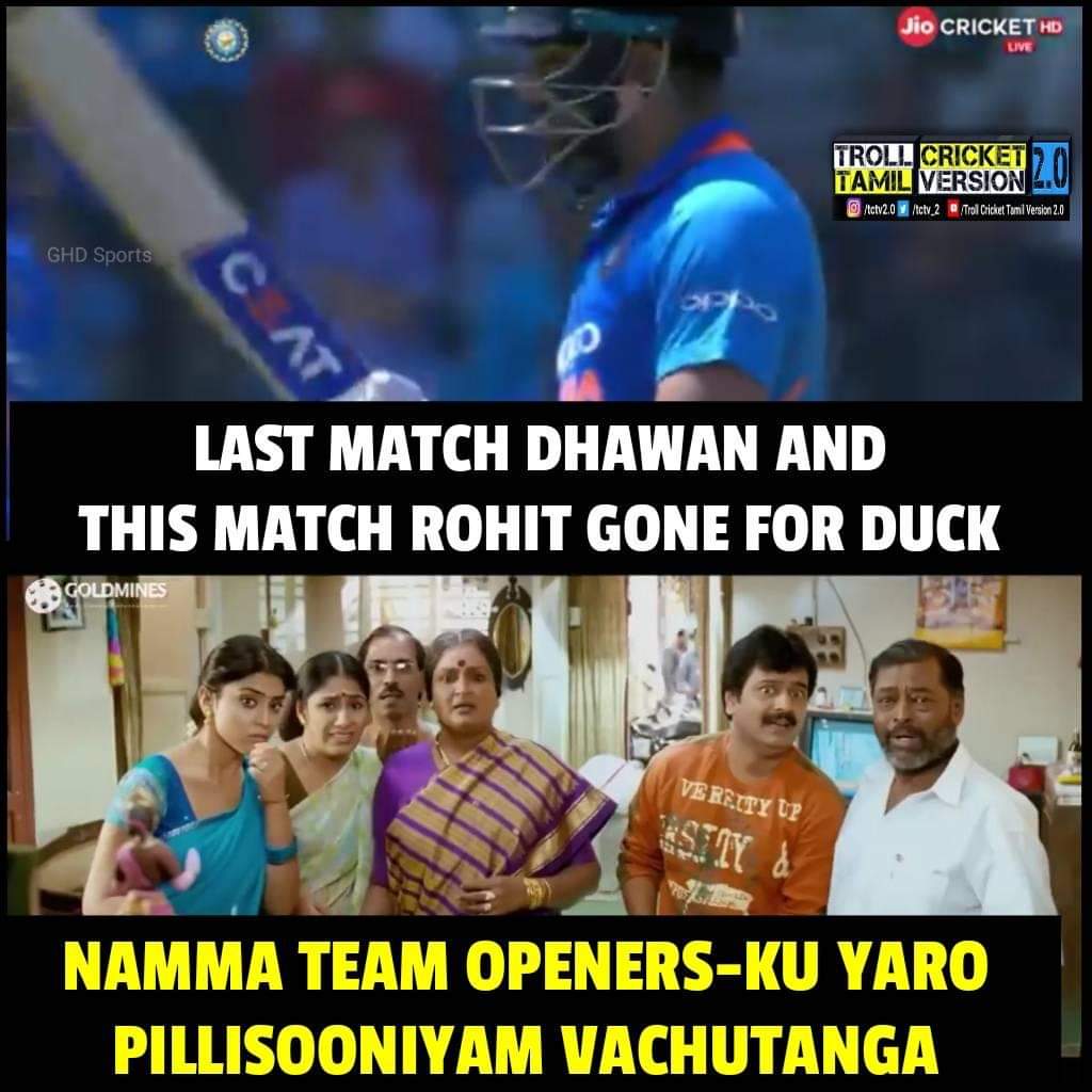 வாவ் பும்ரா, அசத்தல் விஜய்சங்கர், நாற்பதும் நமதே கோலி... இந்தியா வெற்றிக்கு குவிந்த மீம்ஸ் வாழ்த்து வாவ் பும்ரா, அசத்தல் விஜய்சங்கர், நாற்பதும் நமதே கோலி... இந்தியா வெற்றிக்கு குவிந்த மீம்ஸ் வாழ்த்து