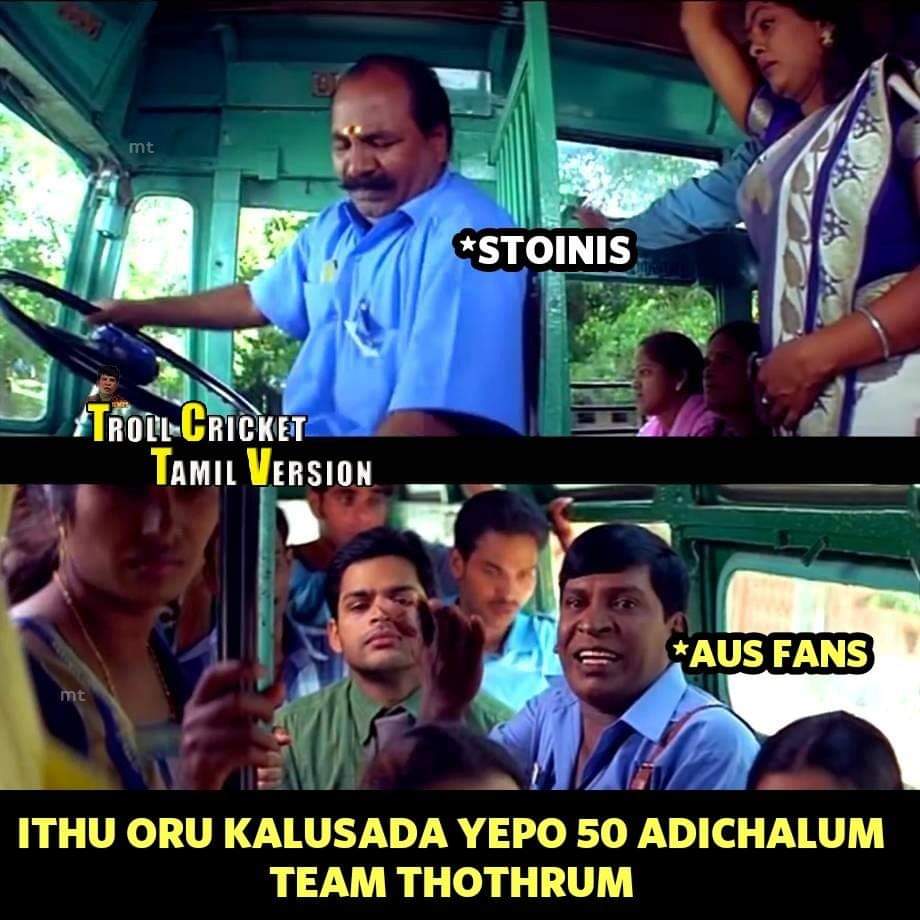 வாவ் பும்ரா, அசத்தல் விஜய்சங்கர், நாற்பதும் நமதே கோலி... இந்தியா வெற்றிக்கு குவிந்த மீம்ஸ் வாழ்த்து வாவ் பும்ரா, அசத்தல் விஜய்சங்கர், நாற்பதும் நமதே கோலி... இந்தியா வெற்றிக்கு குவிந்த மீம்ஸ் வாழ்த்து