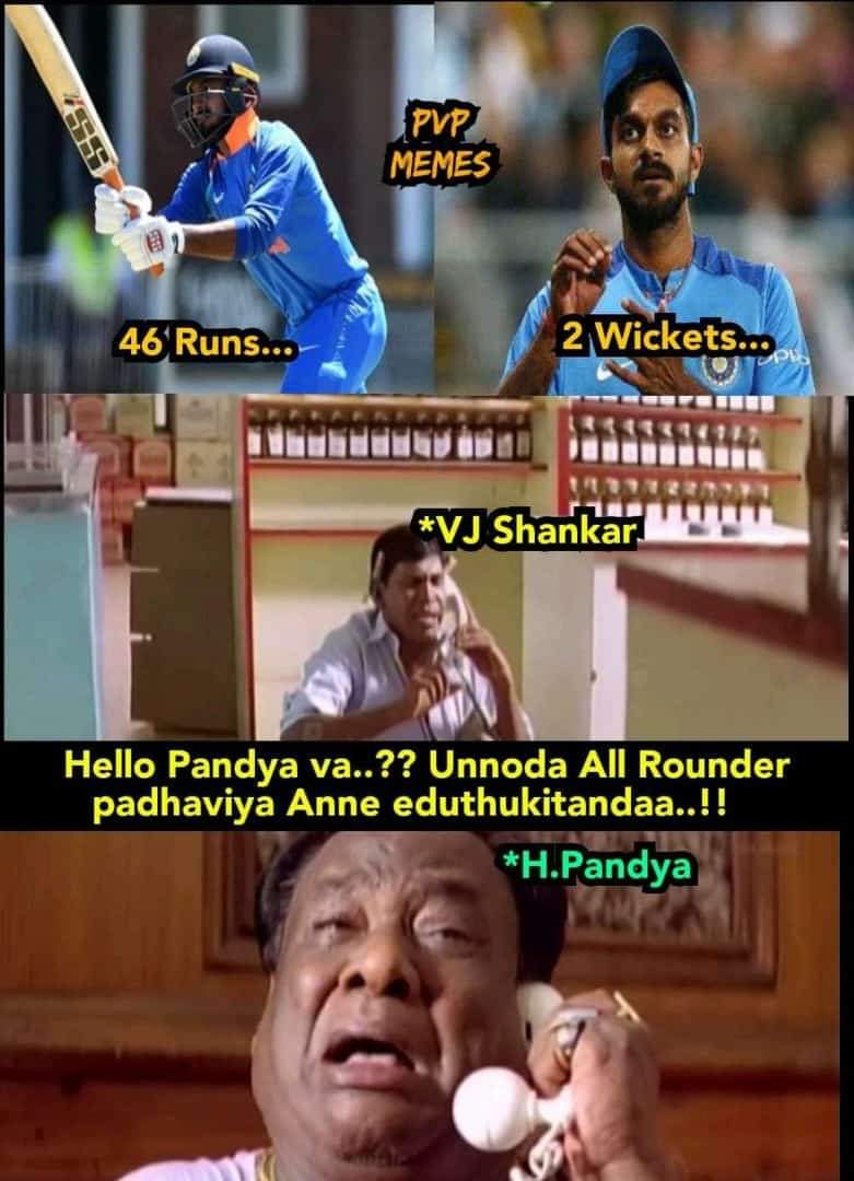 வாவ் பும்ரா, அசத்தல் விஜய்சங்கர், நாற்பதும் நமதே கோலி... இந்தியா வெற்றிக்கு குவிந்த மீம்ஸ் வாழ்த்து வாவ் பும்ரா, அசத்தல் விஜய்சங்கர், நாற்பதும் நமதே கோலி... இந்தியா வெற்றிக்கு குவிந்த மீம்ஸ் வாழ்த்து
