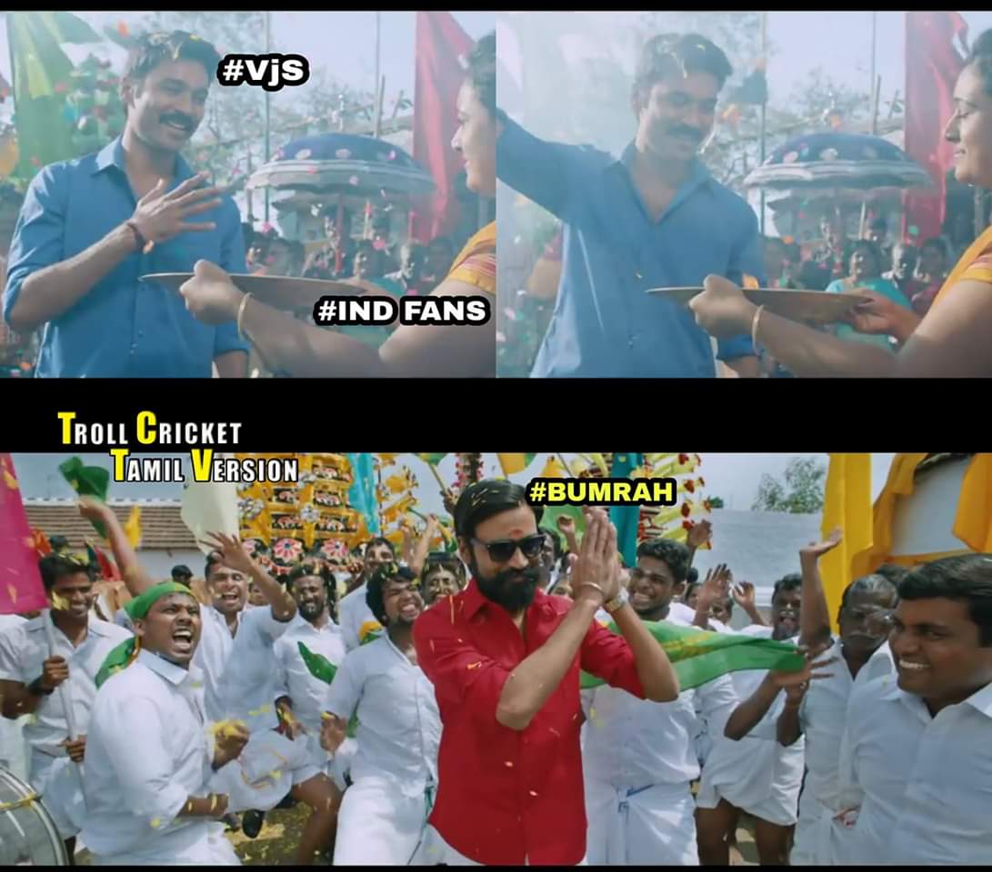 வாவ் பும்ரா, அசத்தல் விஜய்சங்கர், நாற்பதும் நமதே கோலி... இந்தியா வெற்றிக்கு குவிந்த மீம்ஸ் வாழ்த்து வாவ் பும்ரா, அசத்தல் விஜய்சங்கர், நாற்பதும் நமதே கோலி... இந்தியா வெற்றிக்கு குவிந்த மீம்ஸ் வாழ்த்து