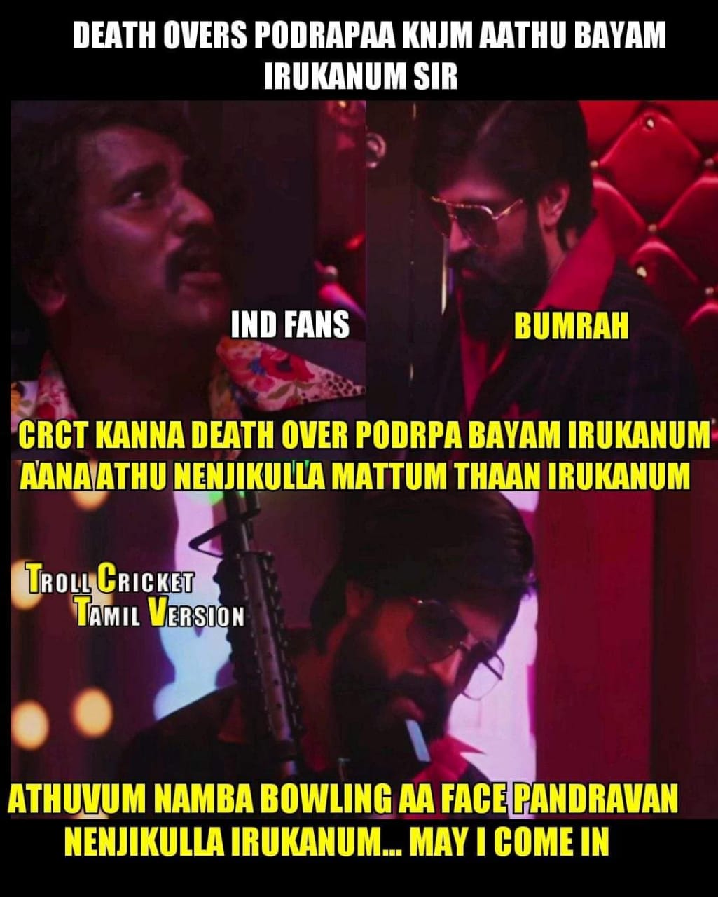 வாவ் பும்ரா, அசத்தல் விஜய்சங்கர், நாற்பதும் நமதே கோலி... இந்தியா வெற்றிக்கு குவிந்த மீம்ஸ் வாழ்த்து வாவ் பும்ரா, அசத்தல் விஜய்சங்கர், நாற்பதும் நமதே கோலி... இந்தியா வெற்றிக்கு குவிந்த மீம்ஸ் வாழ்த்து