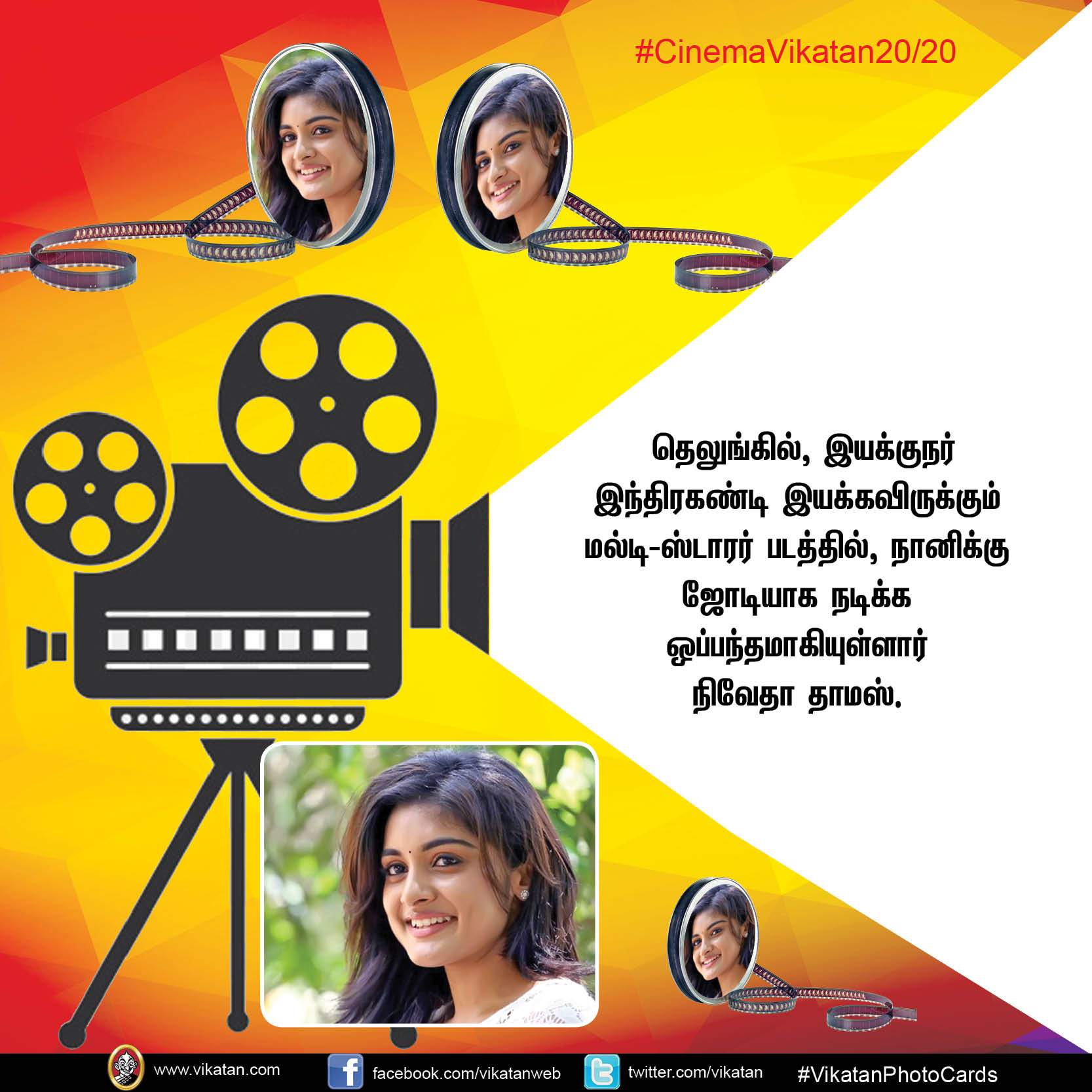 'காஞ்சனா-3'யின் காஸ்ட்லீ பாட்டு... 'கடாரம் கொண்டான்' ரிலீஸ் குழப்பம்... #CinemaVikatan20/20 'காஞ்சனா-3'யின் காஸ்ட்லீ பாட்டு... 'கடாரம் கொண்டான்' ரிலீஸ் குழப்பம்... #CinemaVikatan20/20