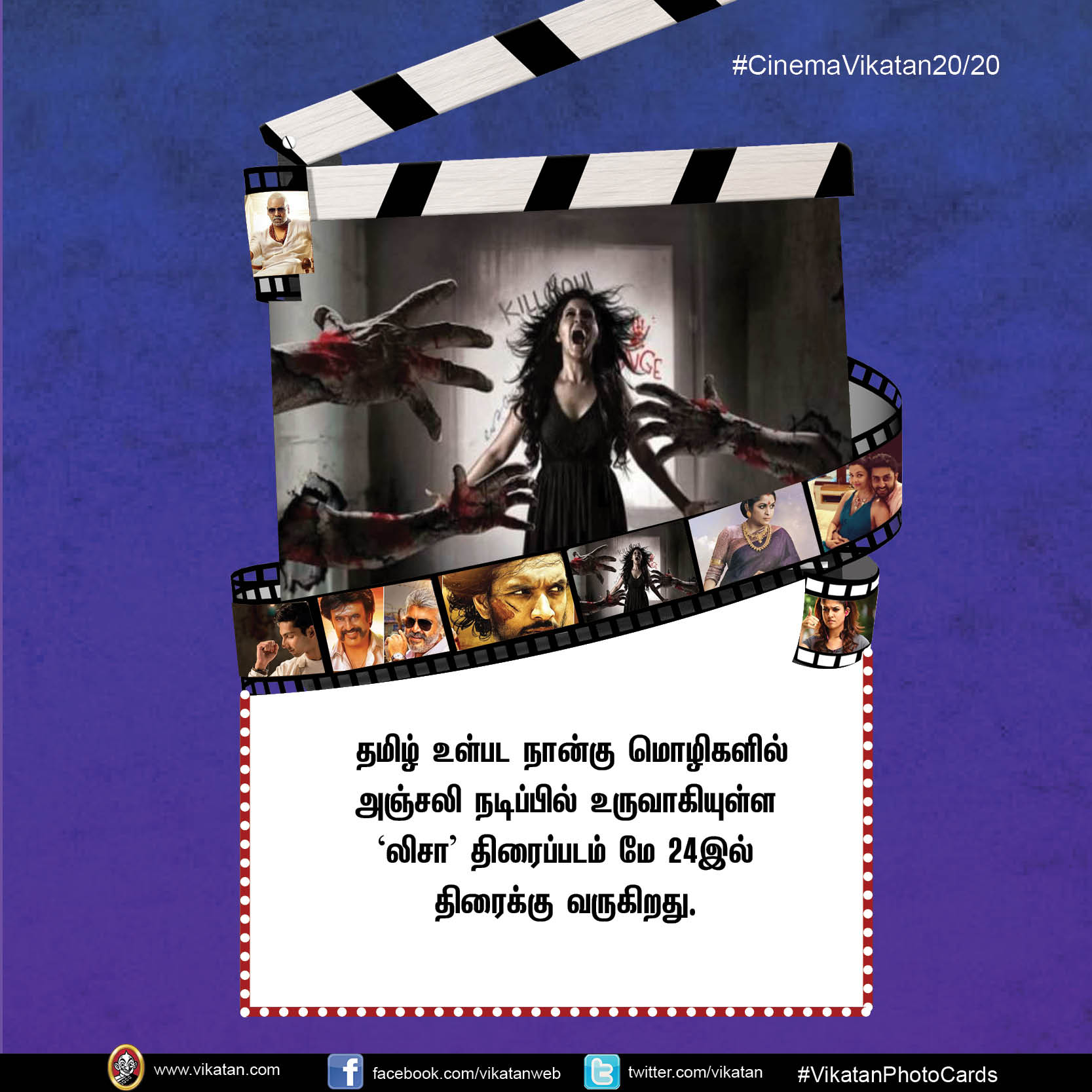 வாக்குச்சாவடியில் தாக்கப்பட்டாரா அஜித்?.. மீண்டும் 'விஸ்வாசம்' வெர்ஸஸ் 'பேட்ட'... #CinemaVikatan20/20 வாக்குச்சாவடியில் தாக்கப்பட்டாரா அஜித்?.. மீண்டும் 'விஸ்வாசம்' வெர்ஸஸ் 'பேட்ட'... #CinemaVikatan20/20
