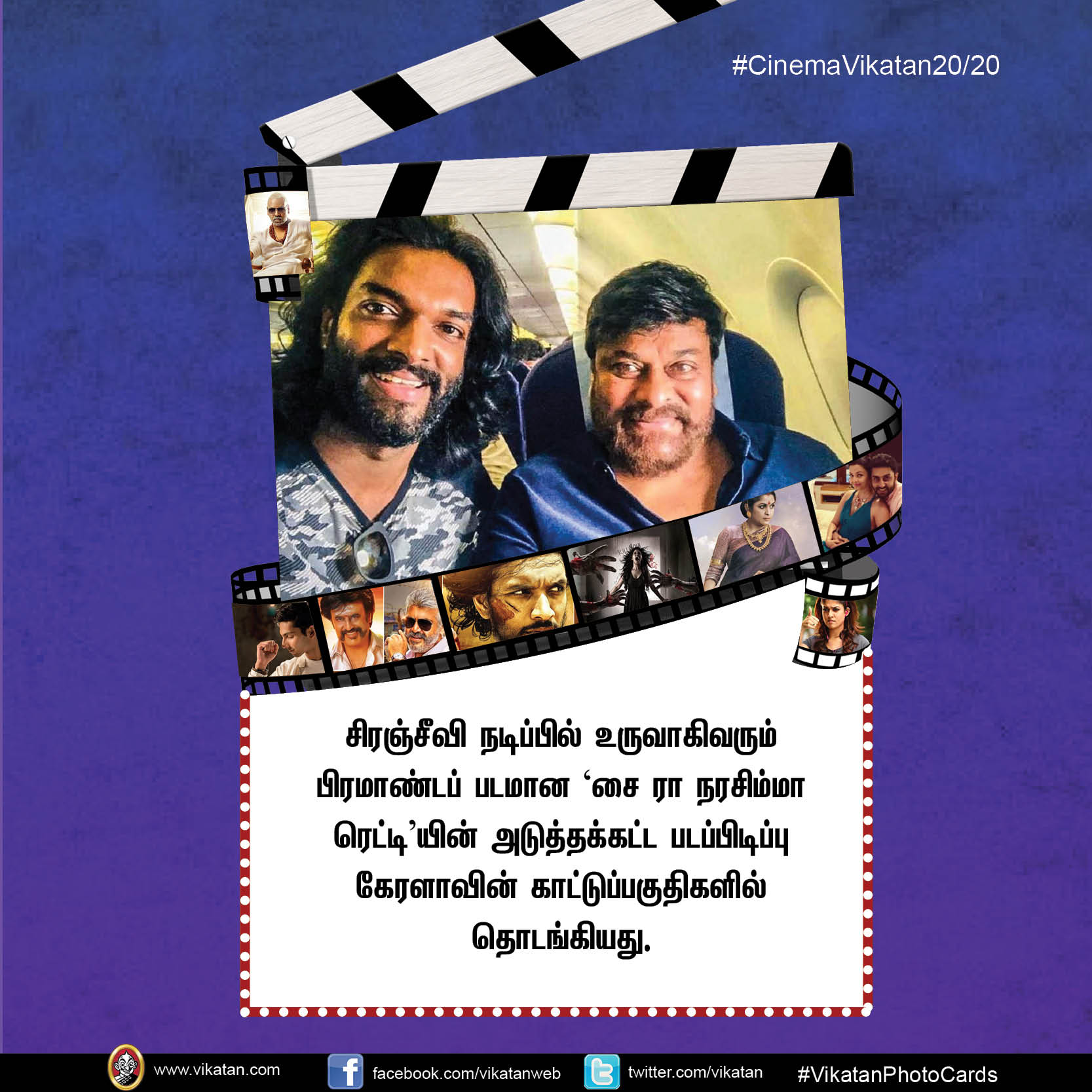 வாக்குச்சாவடியில் தாக்கப்பட்டாரா அஜித்?.. மீண்டும் 'விஸ்வாசம்' வெர்ஸஸ் 'பேட்ட'... #CinemaVikatan20/20 வாக்குச்சாவடியில் தாக்கப்பட்டாரா அஜித்?.. மீண்டும் 'விஸ்வாசம்' வெர்ஸஸ் 'பேட்ட'... #CinemaVikatan20/20