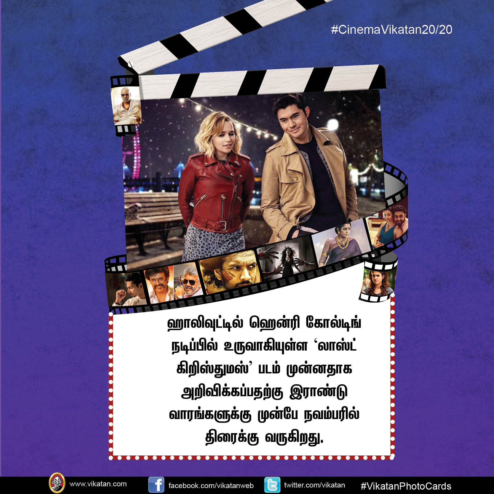 வாக்குச்சாவடியில் தாக்கப்பட்டாரா அஜித்?.. மீண்டும் 'விஸ்வாசம்' வெர்ஸஸ் 'பேட்ட'... #CinemaVikatan20/20 வாக்குச்சாவடியில் தாக்கப்பட்டாரா அஜித்?.. மீண்டும் 'விஸ்வாசம்' வெர்ஸஸ் 'பேட்ட'... #CinemaVikatan20/20
