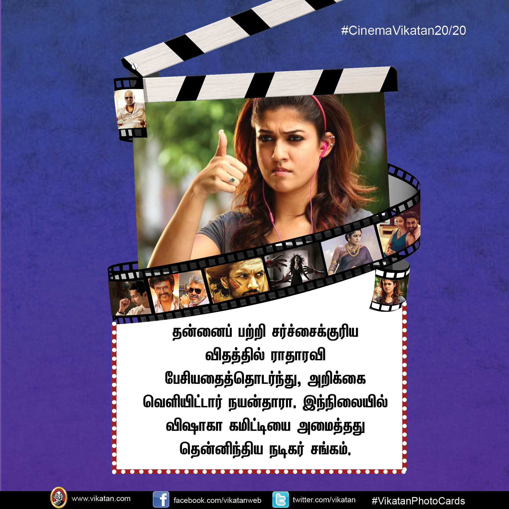வாக்குச்சாவடியில் தாக்கப்பட்டாரா அஜித்?.. மீண்டும் 'விஸ்வாசம்' வெர்ஸஸ் 'பேட்ட'... #CinemaVikatan20/20 வாக்குச்சாவடியில் தாக்கப்பட்டாரா அஜித்?.. மீண்டும் 'விஸ்வாசம்' வெர்ஸஸ் 'பேட்ட'... #CinemaVikatan20/20