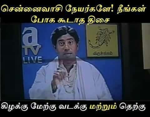 வெயிலோடு விளையாடும் நெட்டிசன்கள்... கலக்கல் சம்மர் மீம்ஸ் தொகுப்பு! வெயிலோடு விளையாடும் நெட்டிசன்கள்... கலக்கல் சம்மர் மீம்ஸ் தொகுப்பு!