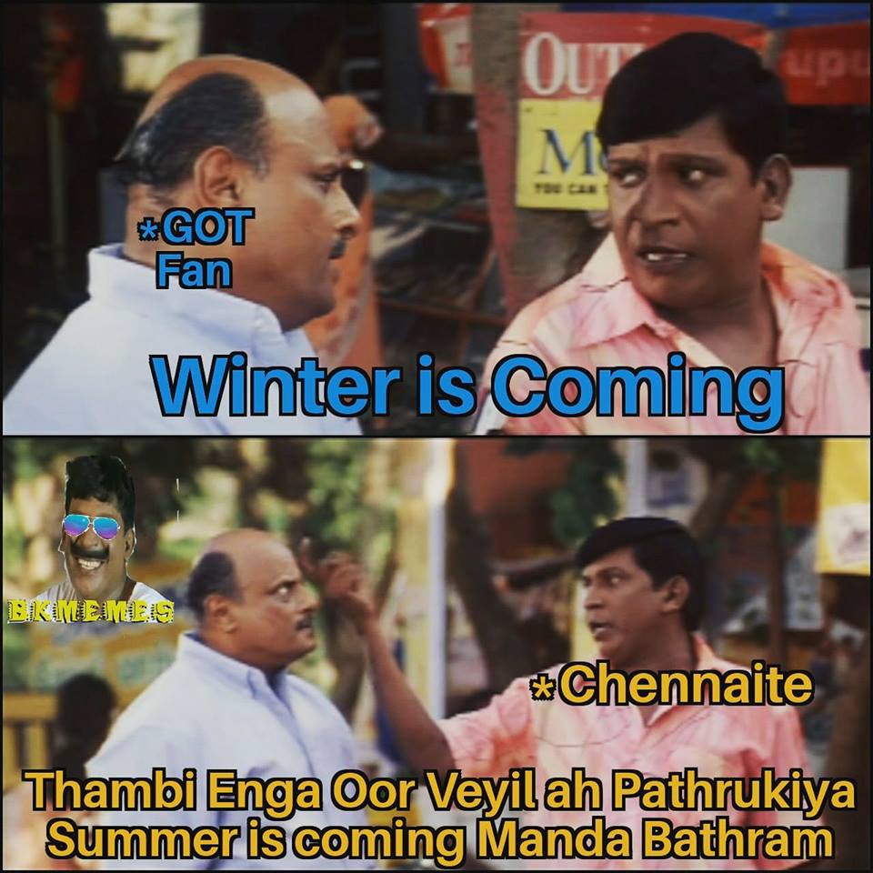 வெயிலோடு விளையாடும் நெட்டிசன்கள்... கலக்கல் சம்மர் மீம்ஸ் தொகுப்பு! வெயிலோடு விளையாடும் நெட்டிசன்கள்... கலக்கல் சம்மர் மீம்ஸ் தொகுப்பு!