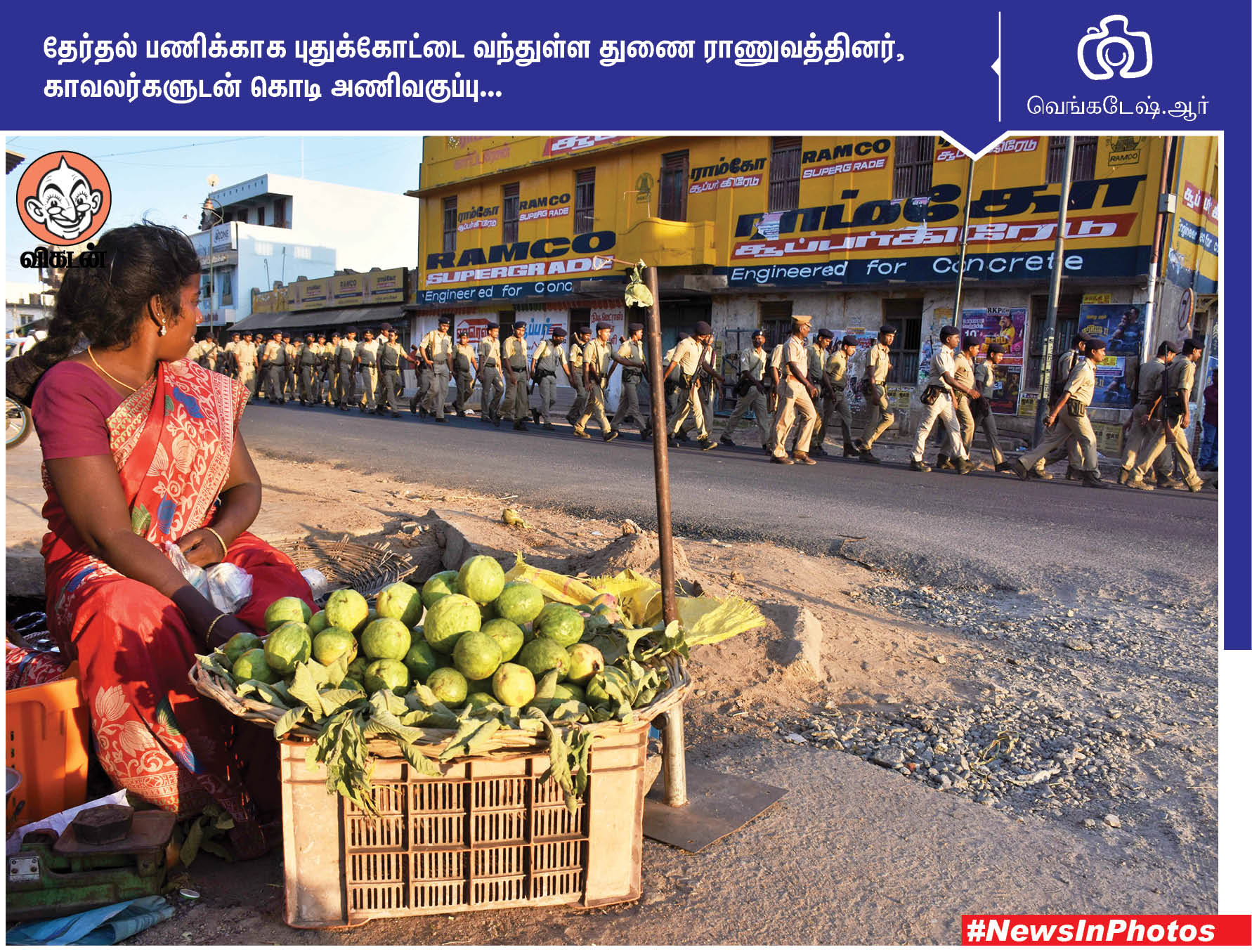 தி.மு.க வேட்பாளரை ஆதரிக்கும் லியோனி... மேம்பாலத்தில் அமைக்கப்பட்டுள்ள சுவர் தோட்டம்... #NewsInPhotos தி.மு.க வேட்பாளரை ஆதரிக்கும் லியோனி... மேம்பாலத்தில் அமைக்கப்பட்டுள்ள சுவர் தோட்டம்... #NewsInPhotos