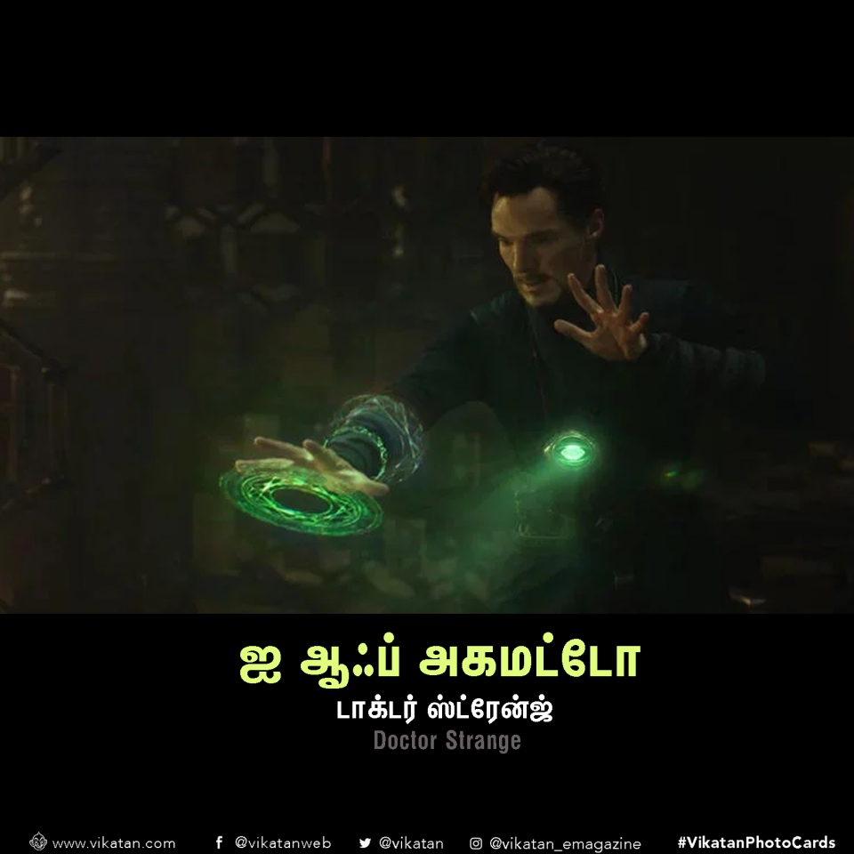 இதெல்லாம் இருந்துருந்தா நாமளும் டைம் டிராவல் பண்ணிருக்கலாம்! #VikatanPhotoCards இதெல்லாம் இருந்துருந்தா நாமளும் டைம் டிராவல் பண்ணிருக்கலாம்! #VikatanPhotoCards