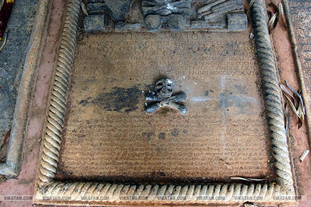 குமரியின் புராதன சின்னமாக விளங்கும் புலியூர்குறிச்சி உதயகிரி கோட்டை குமரியின் புராதன சின்னமாக விளங்கும் புலியூர்குறிச்சி உதயகிரி கோட்டை
