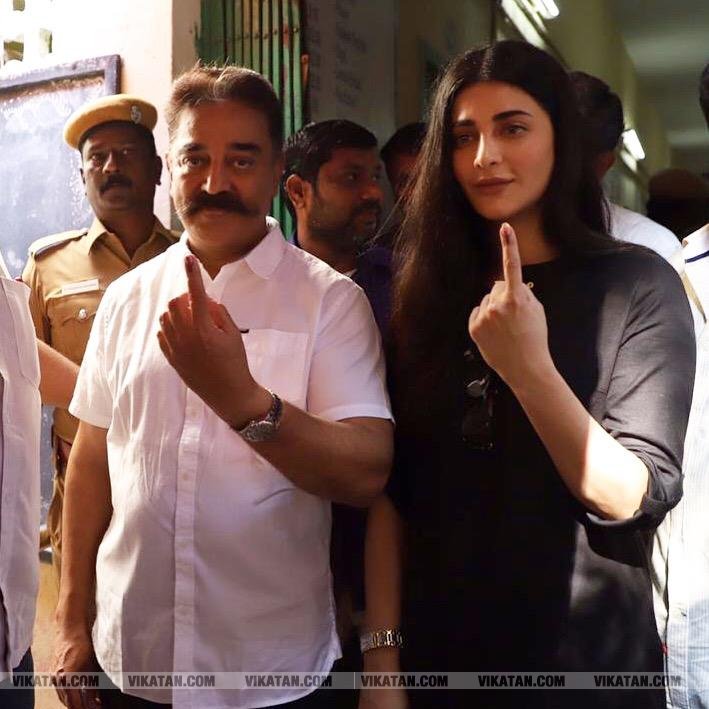 கமல், அஜித் முதல் முதல்வர் வரை... ஜனநாயகக் கடமையாற்றிய பிரபலங்கள்! - சிறப்பு புகைப்படத் தொகுப்பு கமல், அஜித் முதல் முதல்வர் வரை... ஜனநாயகக் கடமையாற்றிய பிரபலங்கள்! - சிறப்பு புகைப்படத் தொகுப்பு
