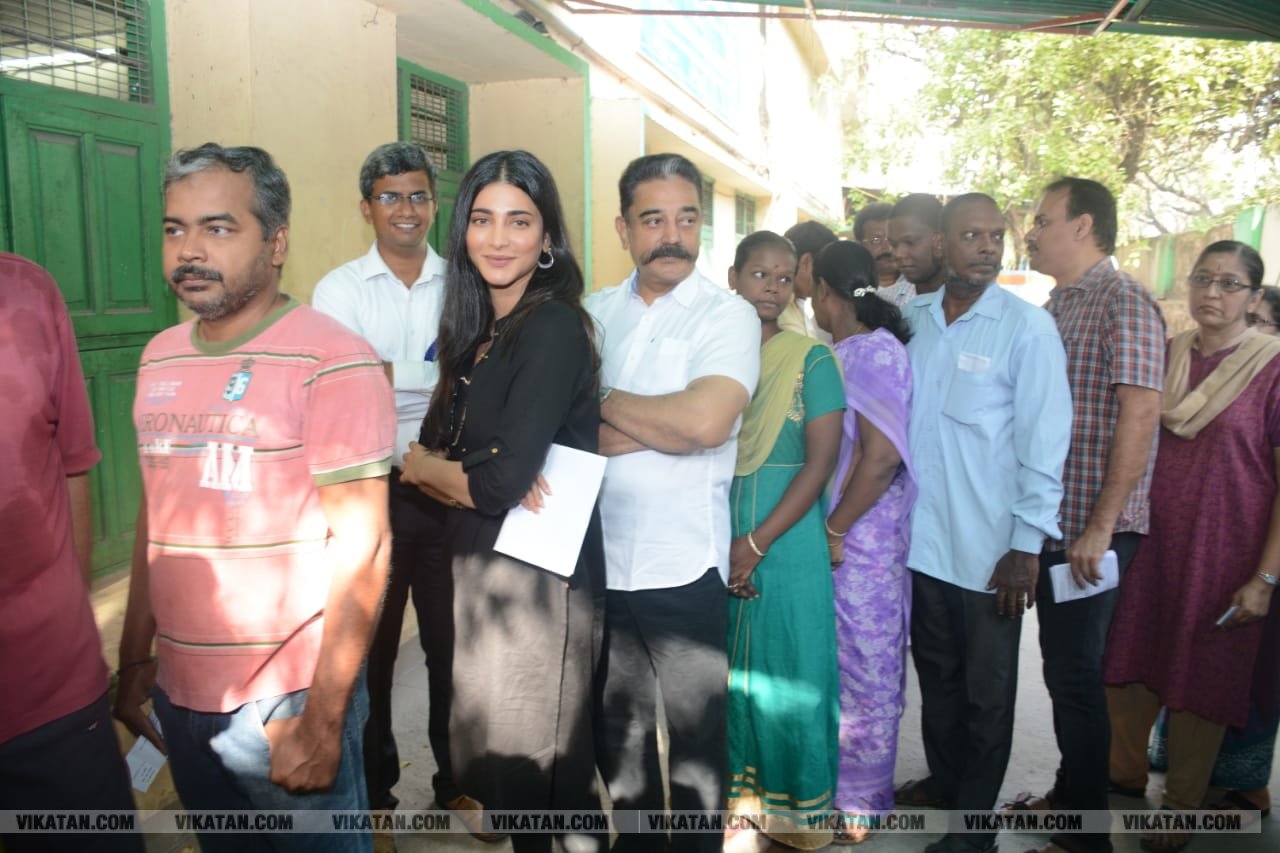 கமல், அஜித் முதல் முதல்வர் வரை... ஜனநாயகக் கடமையாற்றிய பிரபலங்கள்! - சிறப்பு புகைப்படத் தொகுப்பு கமல், அஜித் முதல் முதல்வர் வரை... ஜனநாயகக் கடமையாற்றிய பிரபலங்கள்! - சிறப்பு புகைப்படத் தொகுப்பு