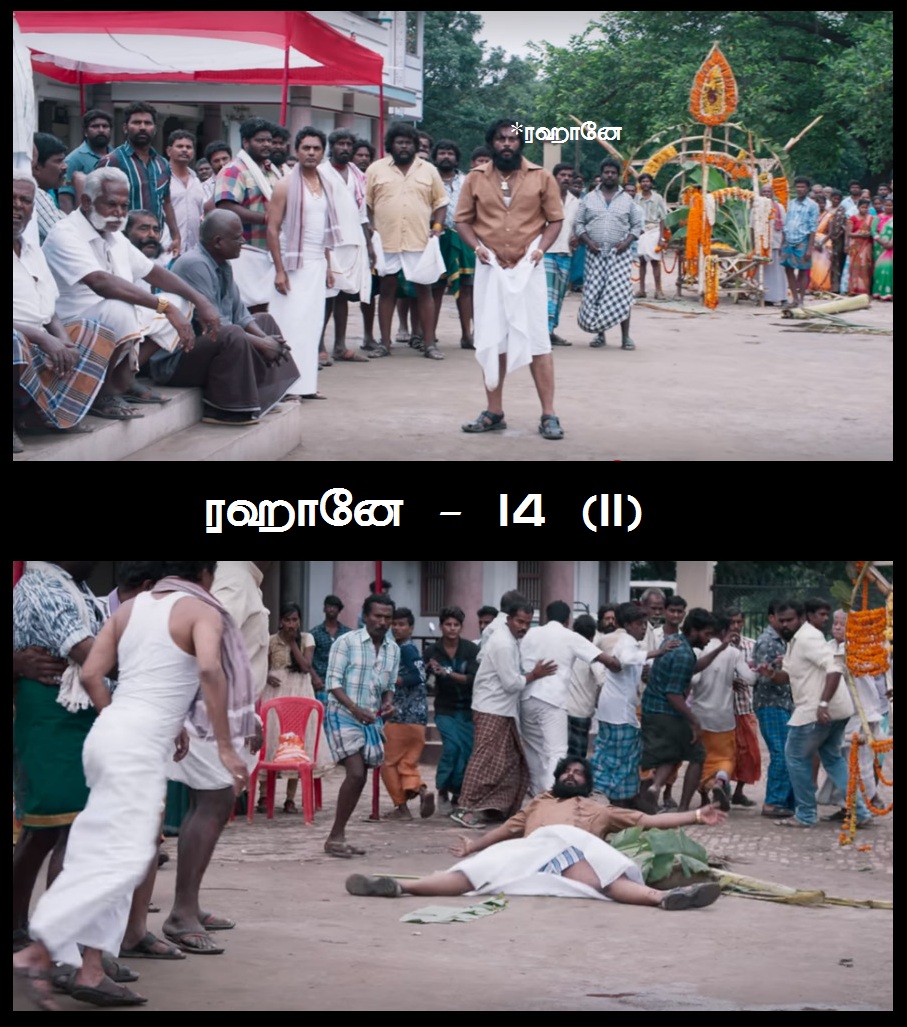 'போர் தொழில் பழகணும் குழந்த!' - RRvCSK மீம் ரிப்போர்ட் 'போர் தொழில் பழகணும் குழந்த!' - RRvCSK மீம் ரிப்போர்ட்