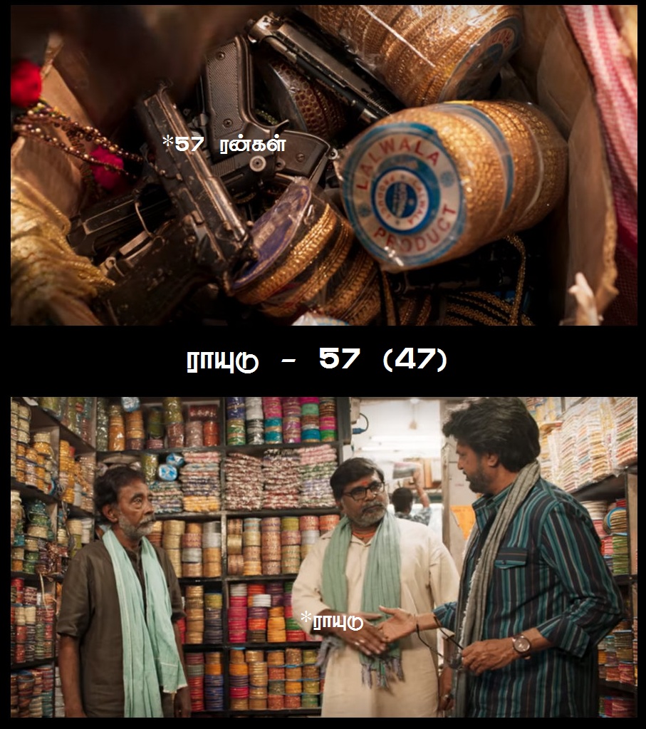 'போர் தொழில் பழகணும் குழந்த!' - RRvCSK மீம் ரிப்போர்ட் 'போர் தொழில் பழகணும் குழந்த!' - RRvCSK மீம் ரிப்போர்ட்