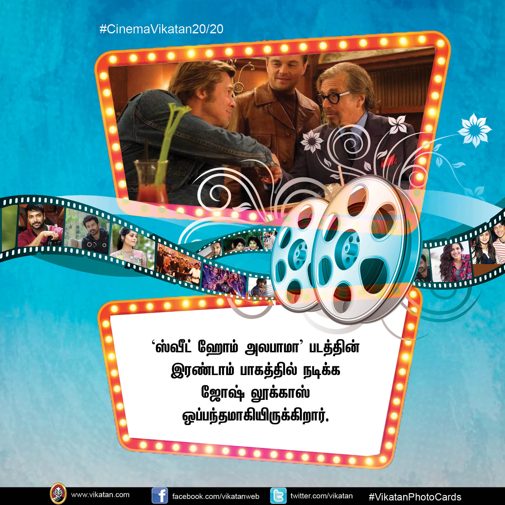 'அந்தாதுன்' தமிழ் ரீமேக்... ஜெயம் ரவிக்குக் கோடி ரூபாய் செட்... #CinemaVikatan20/20 'அந்தாதுன்' தமிழ் ரீமேக்... ஜெயம் ரவிக்குக் கோடி ரூபாய் செட்... #CinemaVikatan20/20