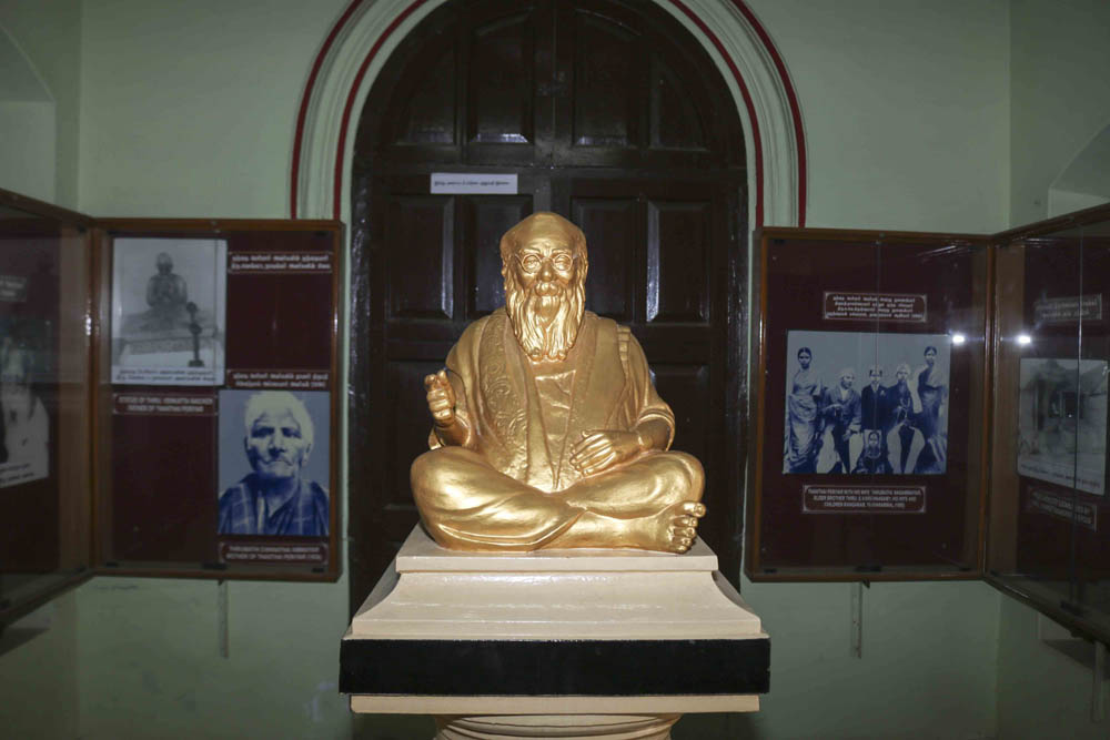ஈரோடு; பெரியார் - அண்ணா நினைவகம் #Spotvisit ஈரோடு; பெரியார் - அண்ணா நினைவகம் #Spotvisit