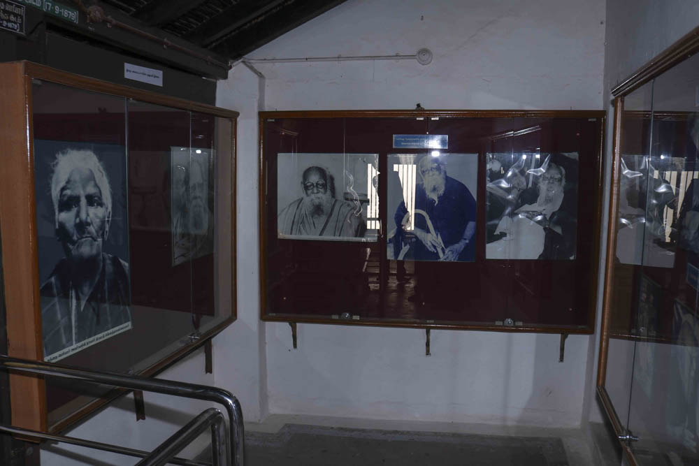ஈரோடு; பெரியார் - அண்ணா நினைவகம் #Spotvisit ஈரோடு; பெரியார் - அண்ணா நினைவகம் #Spotvisit
