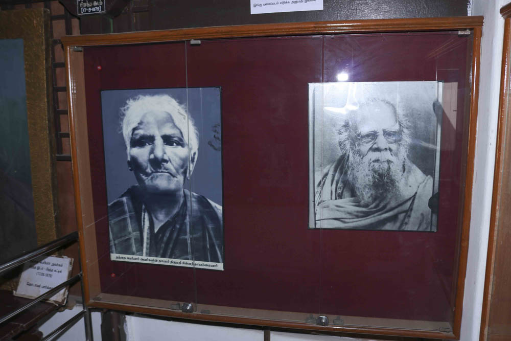 ஈரோடு; பெரியார் - அண்ணா நினைவகம் #Spotvisit ஈரோடு; பெரியார் - அண்ணா நினைவகம் #Spotvisit