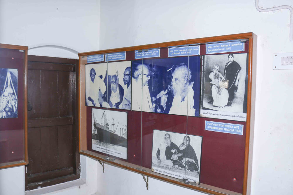 ஈரோடு; பெரியார் - அண்ணா நினைவகம் #Spotvisit ஈரோடு; பெரியார் - அண்ணா நினைவகம் #Spotvisit