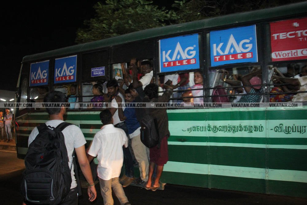 வாக்களிப்பதற்காக 'ரிஸ்க்' பயணம்... போதிய பேருந்துகளின்றி தவித்த மக்கள்! #NightVisit வாக்களிப்பதற்காக 'ரிஸ்க்' பயணம்... போதிய பேருந்துகளின்றி தவித்த மக்கள்! #NightVisit