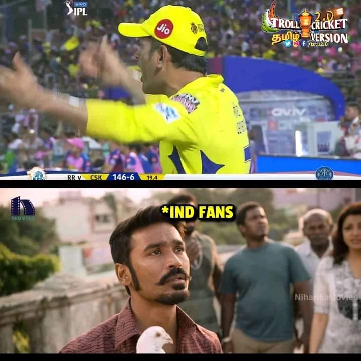 தோனி களத்தில் செய்த ஹீரோயிஸம், 100-வது வெற்றி... RRvsCSK மேட்சிற்குக் குவிந்த `மாஸ்' மீம்ஸ் தொகுப்பு! தோனி களத்தில் செய்த ஹீரோயிஸம், 100-வது வெற்றி... RRvsCSK மேட்சிற்குக் குவிந்த `மாஸ்' மீம்ஸ் தொகுப்பு!