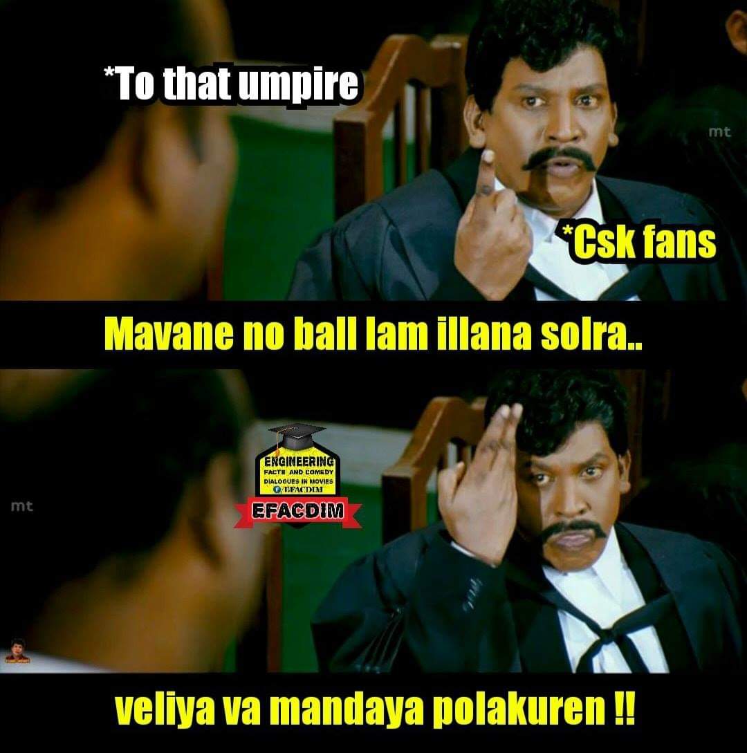 தோனி களத்தில் செய்த ஹீரோயிஸம், 100-வது வெற்றி... RRvsCSK மேட்சிற்குக் குவிந்த `மாஸ்' மீம்ஸ் தொகுப்பு! தோனி களத்தில் செய்த ஹீரோயிஸம், 100-வது வெற்றி... RRvsCSK மேட்சிற்குக் குவிந்த `மாஸ்' மீம்ஸ் தொகுப்பு!