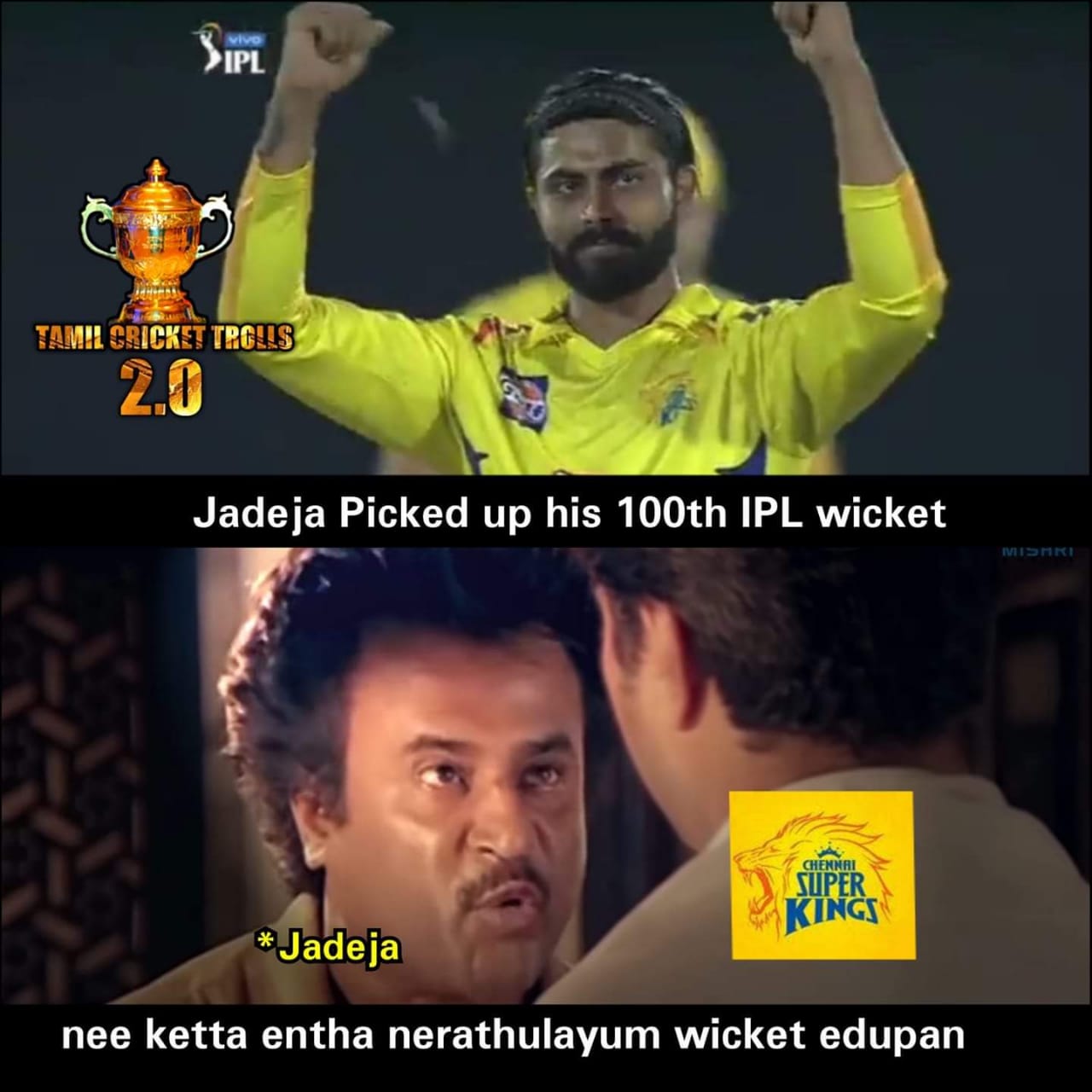 தோனி களத்தில் செய்த ஹீரோயிஸம், 100-வது வெற்றி... RRvsCSK மேட்சிற்குக் குவிந்த `மாஸ்' மீம்ஸ் தொகுப்பு! தோனி களத்தில் செய்த ஹீரோயிஸம், 100-வது வெற்றி... RRvsCSK மேட்சிற்குக் குவிந்த `மாஸ்' மீம்ஸ் தொகுப்பு!